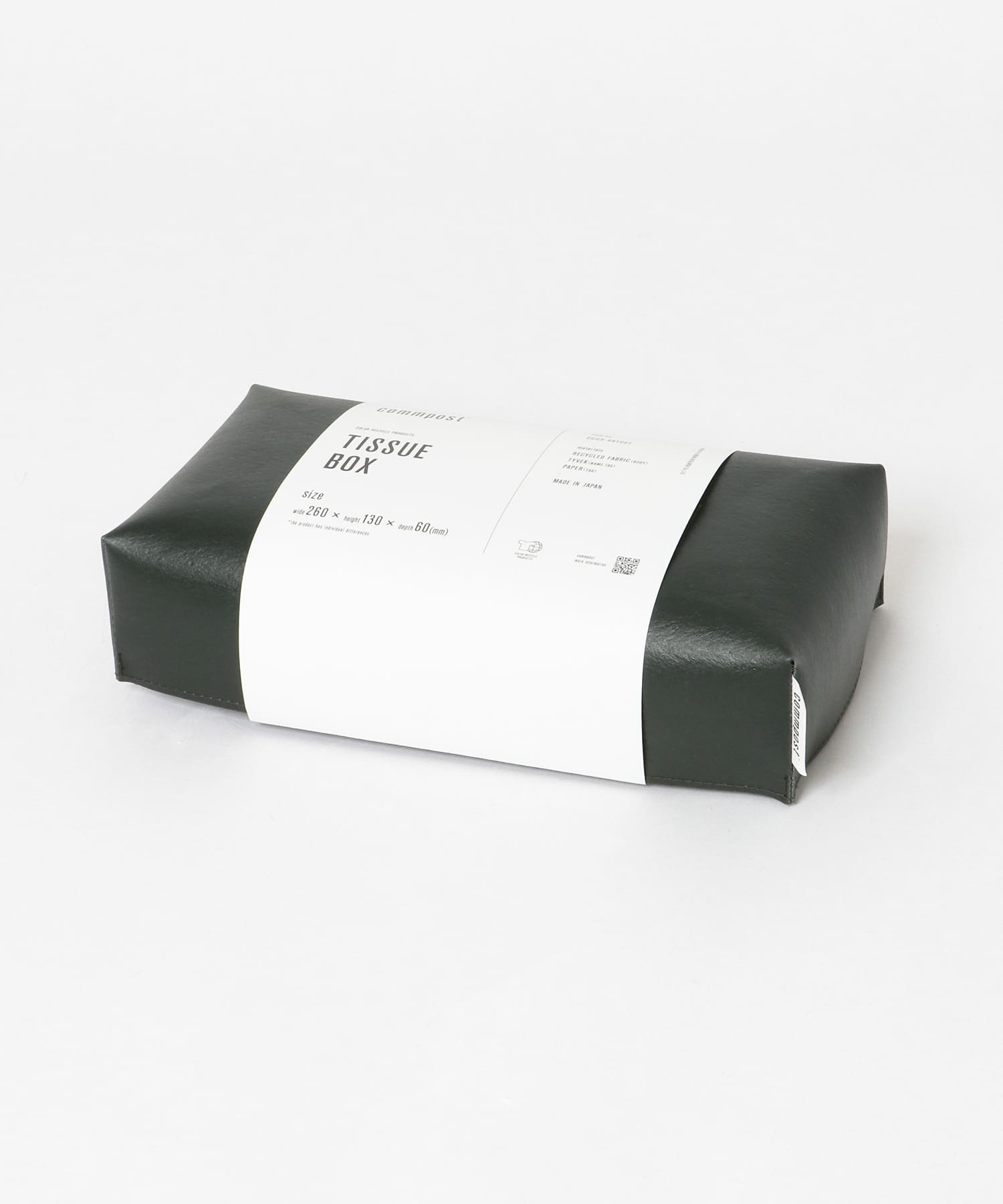 『一部WEB限定カラー』commpost　TISSUE BOX Green one