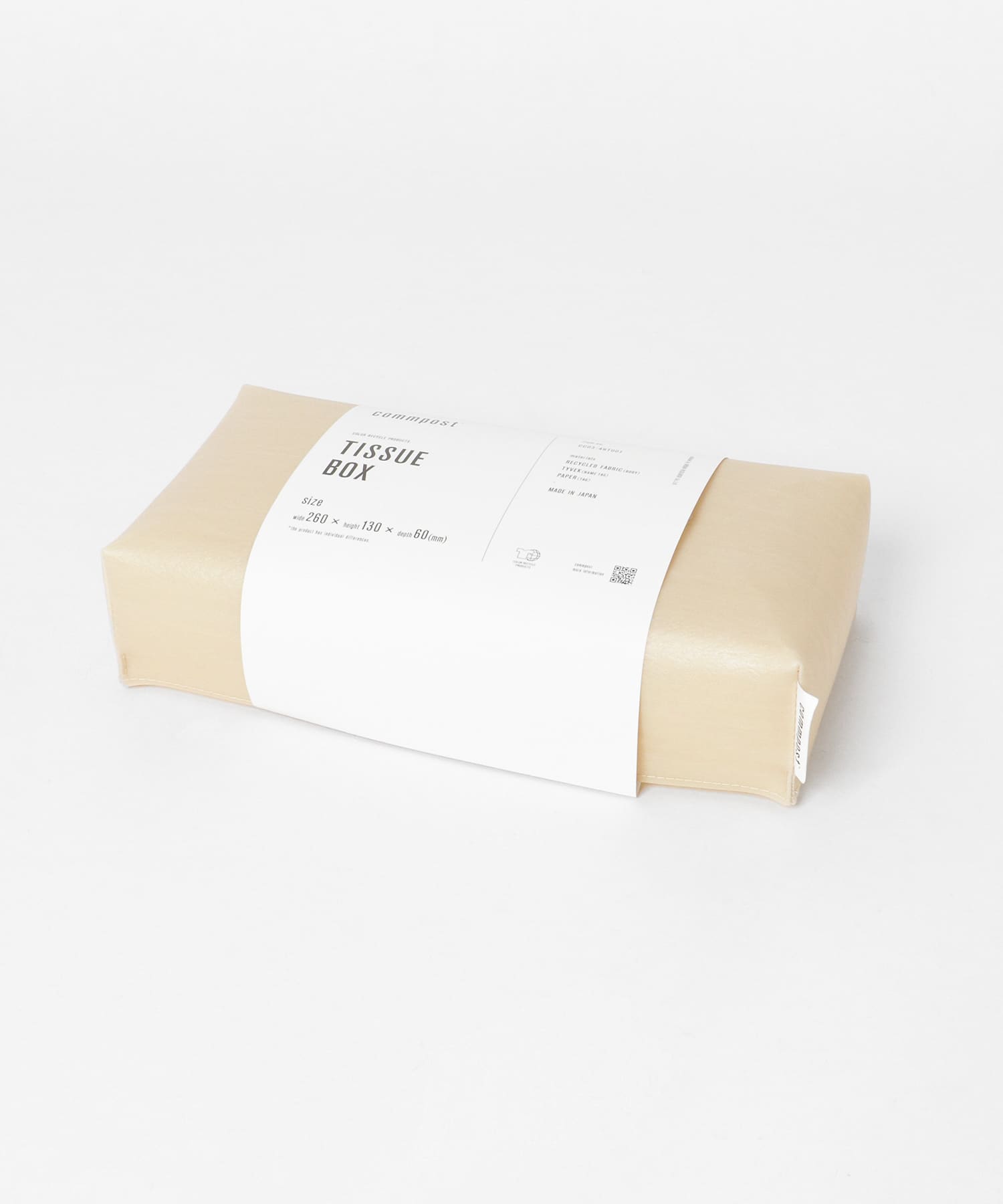 『一部WEB限定カラー』commpost　TISSUE BOX Natural one