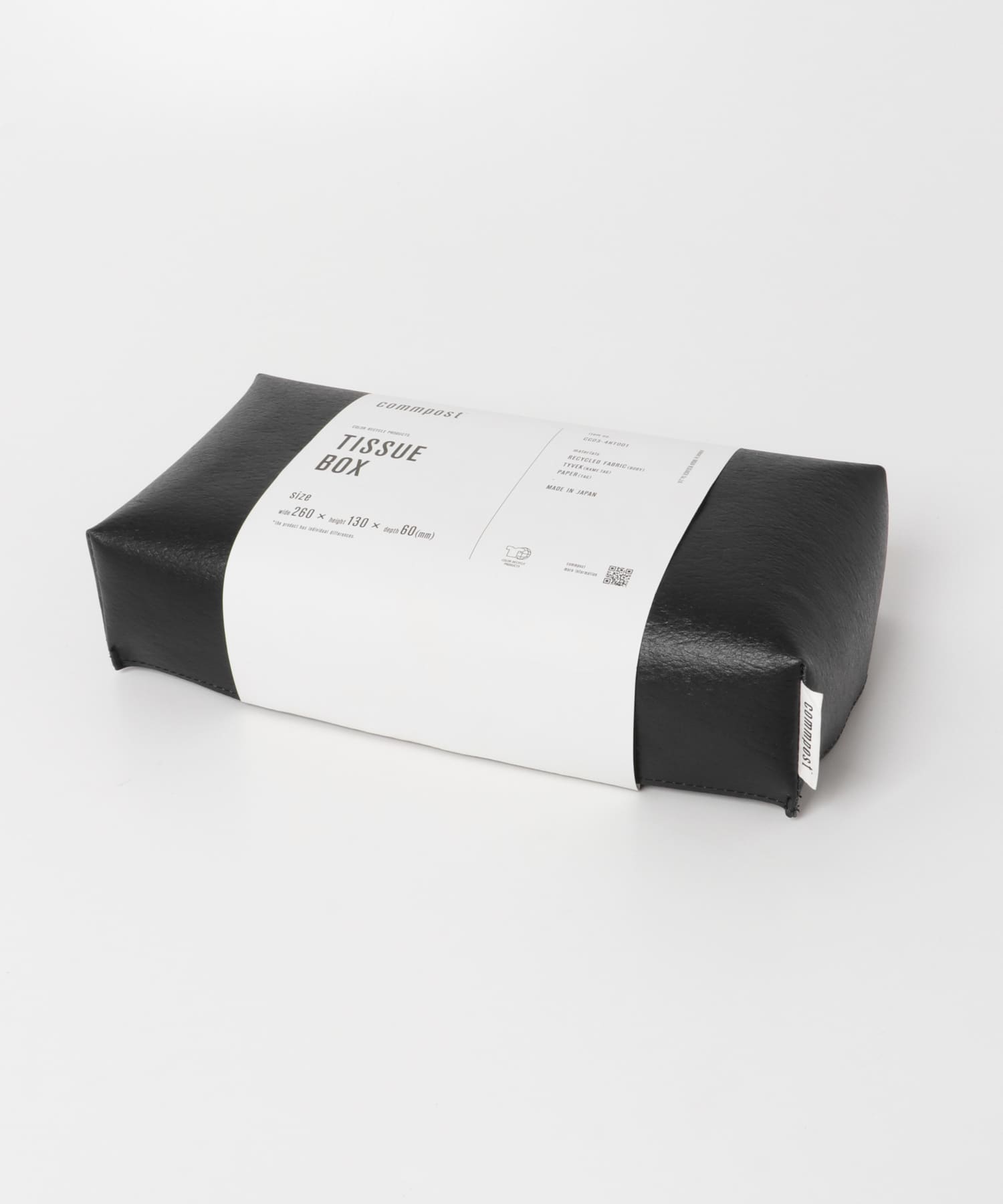 『一部WEB限定カラー』commpost　TISSUE BOX Black one