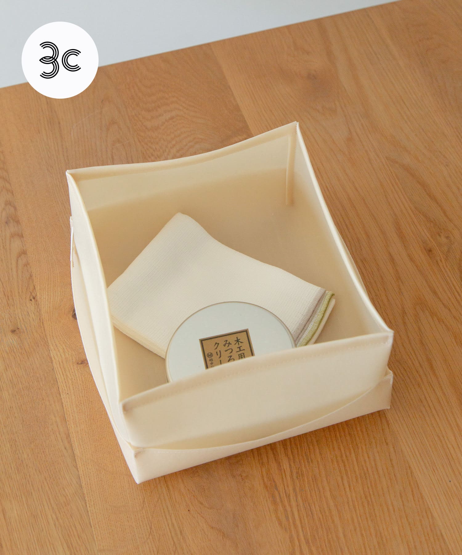 commpost　MULTIPURPOSE BOX M Natural M