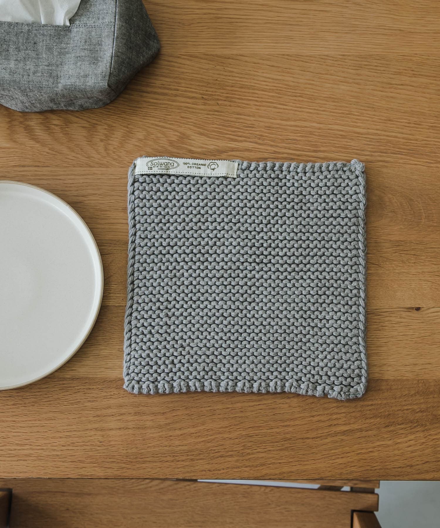 CINQ　Solwang ポットホルダー mediumgray -