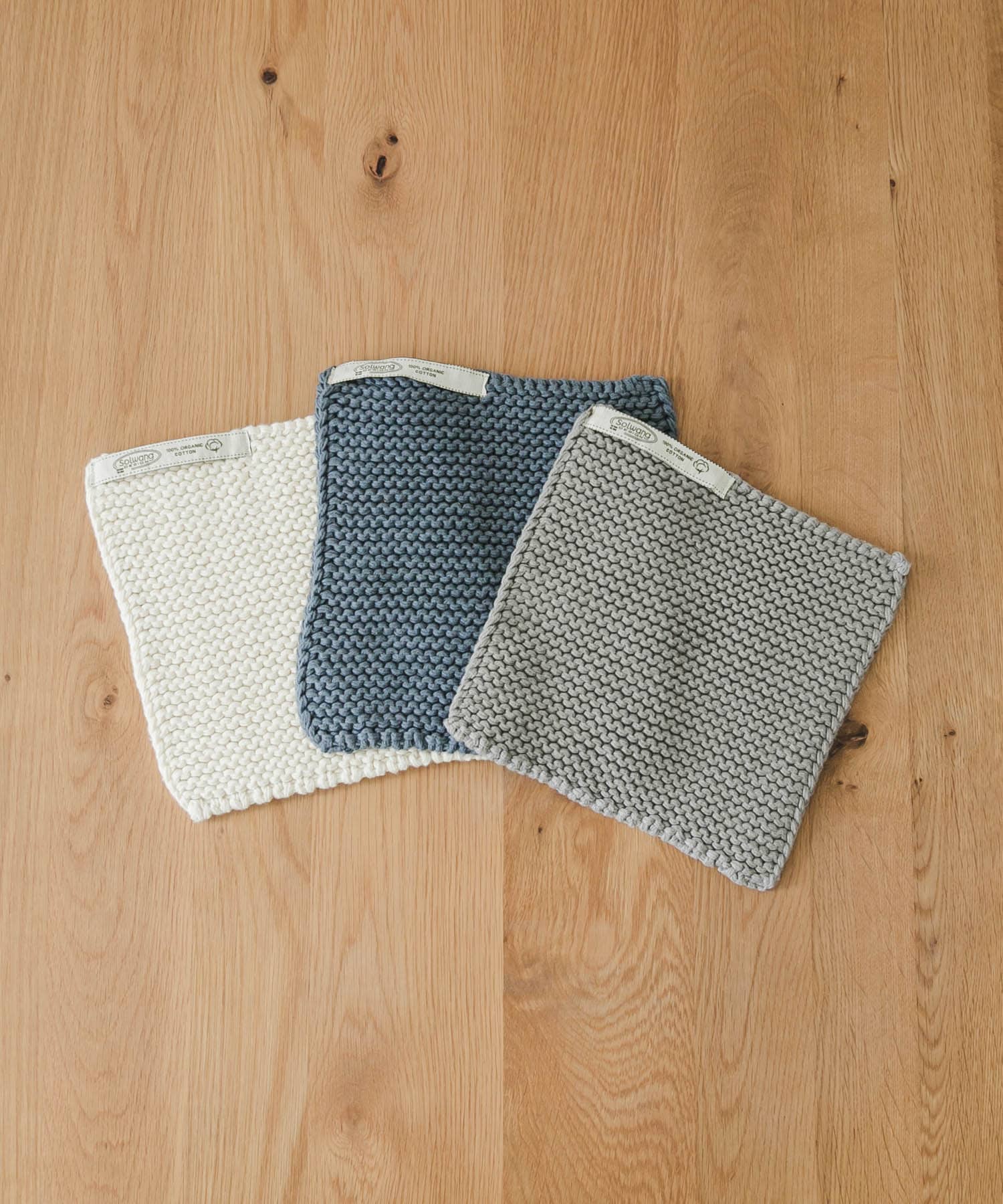 CINQ　Solwang ポットホルダー ivory -