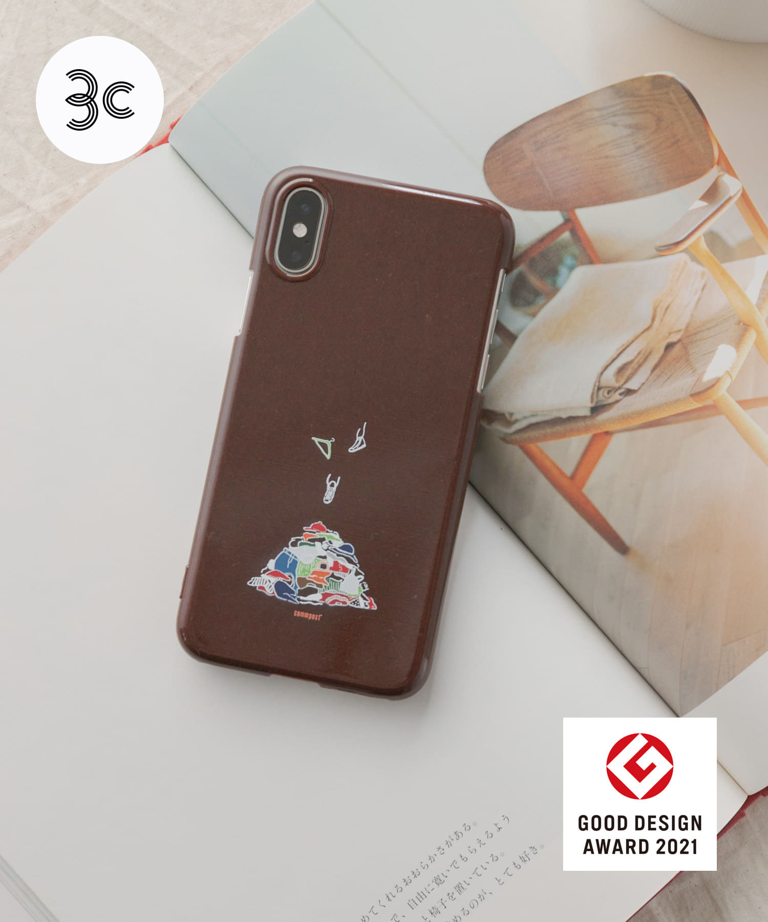 commpost　iPhoneX XS CASE fuku Brown -