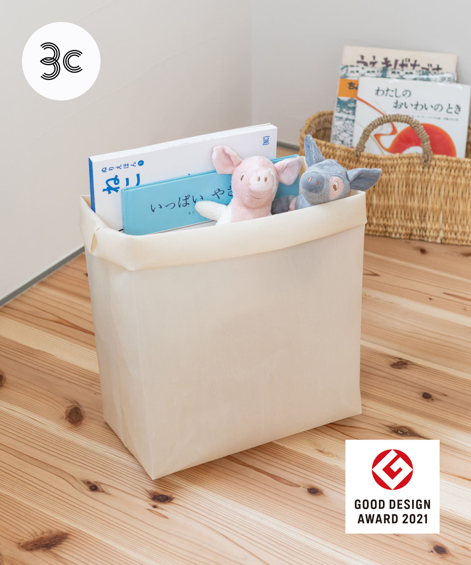 commpost　MULTIPURPOSE BAG L Natural L