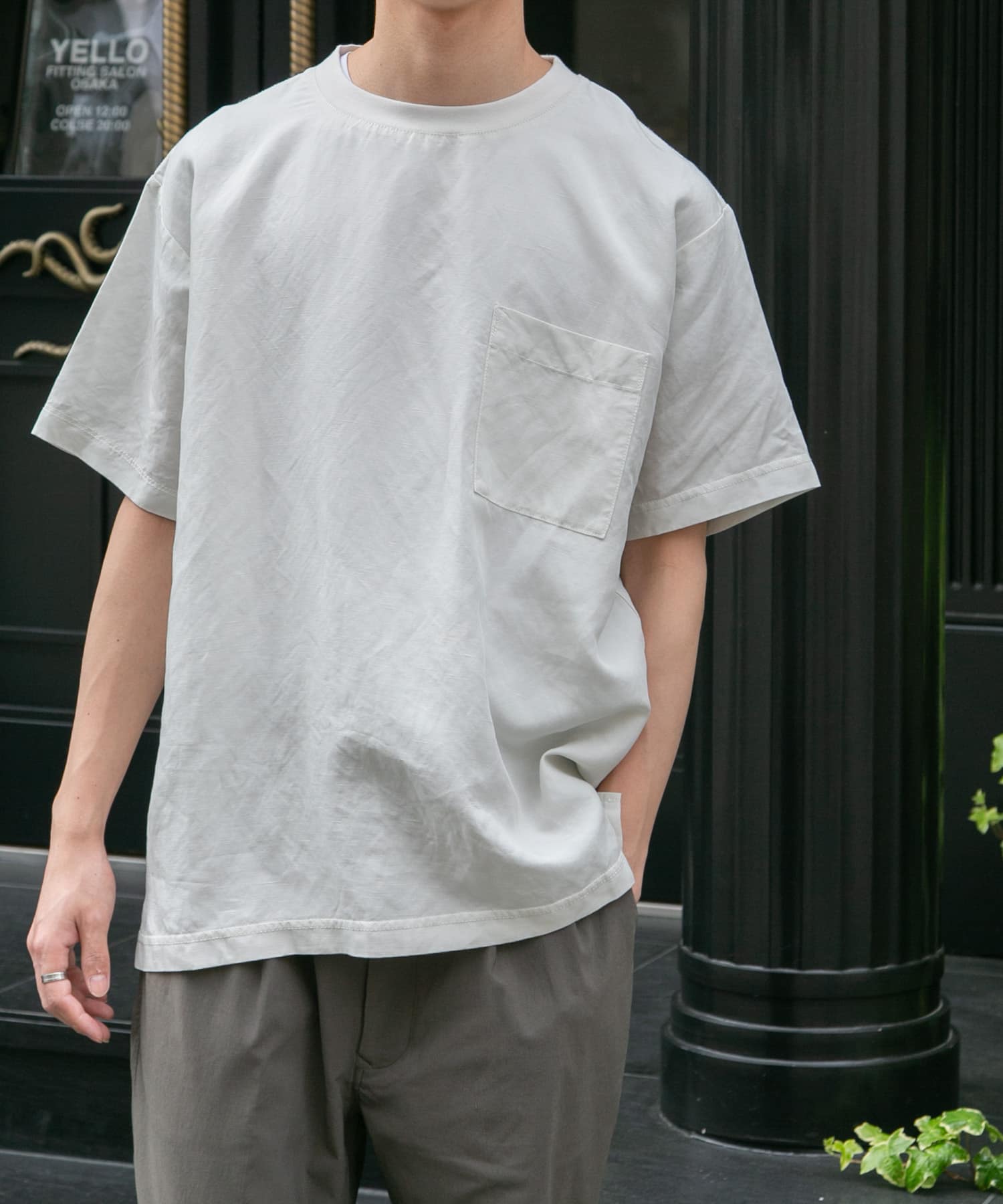 IVORY