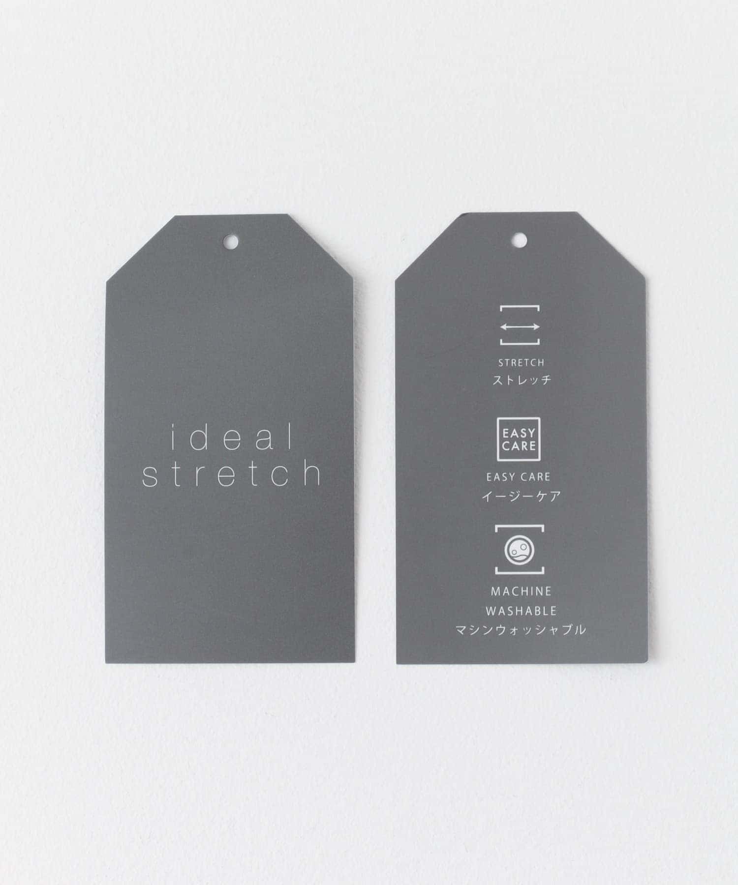 『セットアップ対応/イージーケア』FORK&SPOON　ideal stretchパンツ DARK BROWN 4