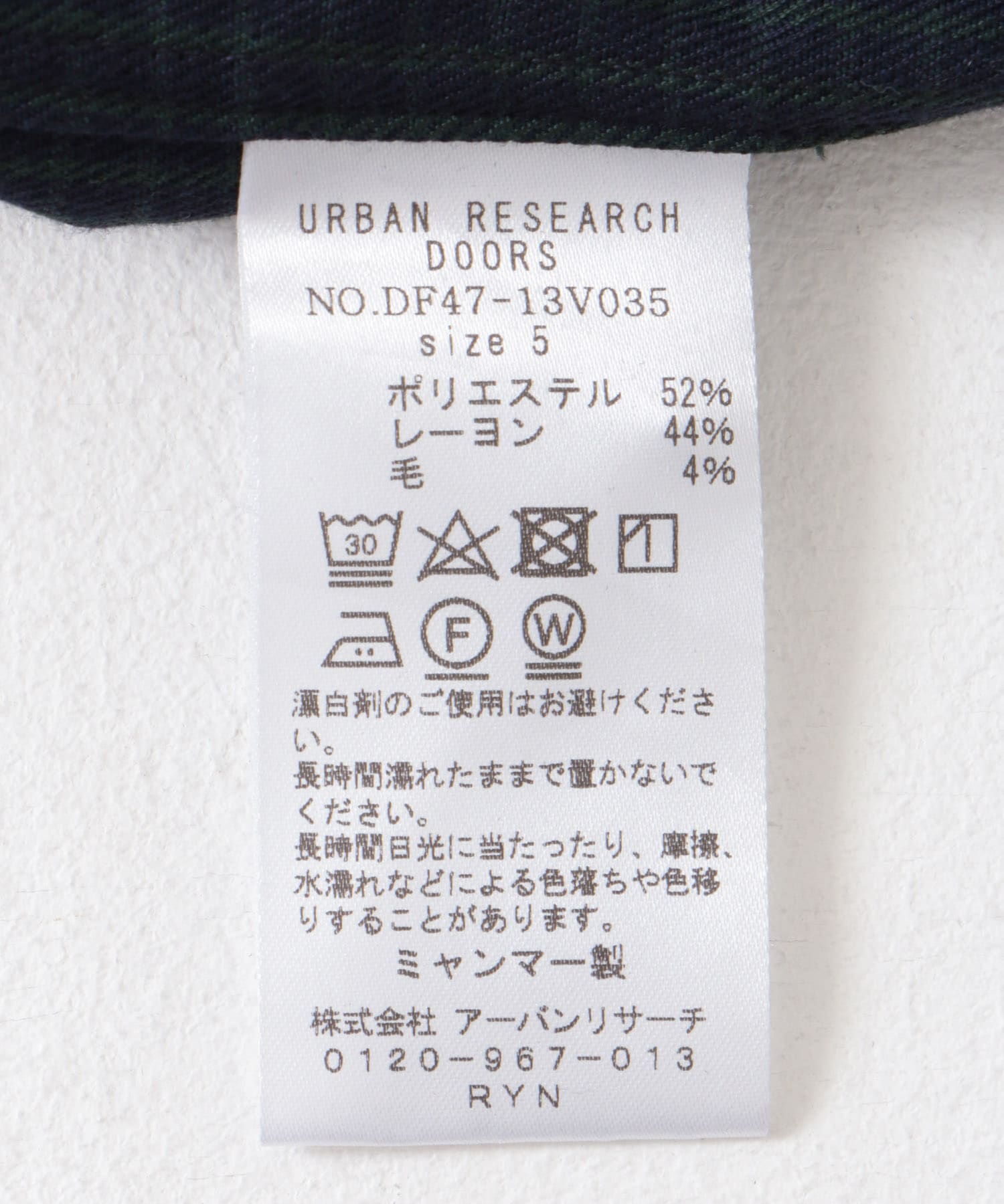 FORK&SPOON　TRWバンドカラーシャツ NAVY CHK 4