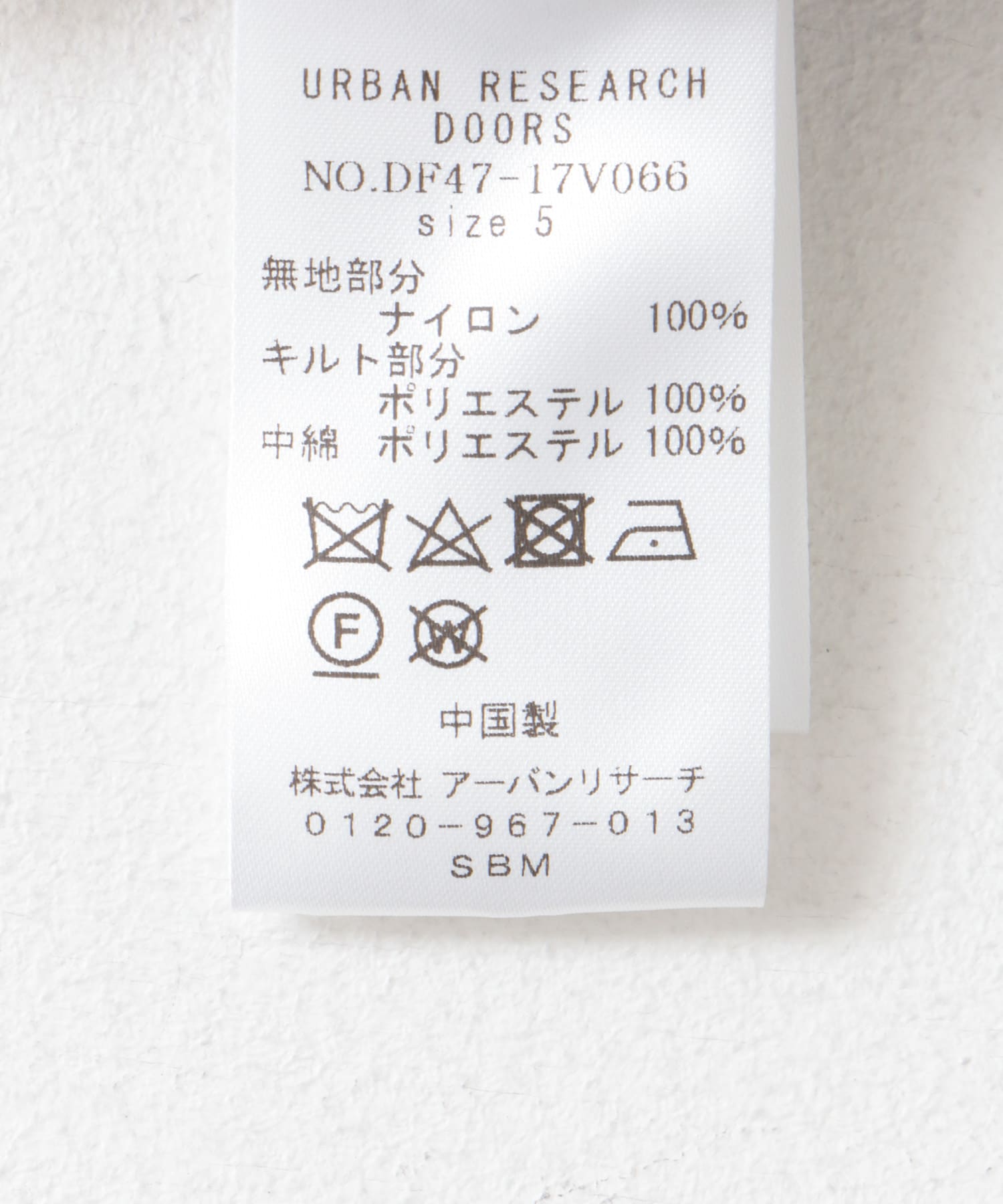 FORK&SPOON　リバーシブルノーカラーブルゾン OLIVE 4