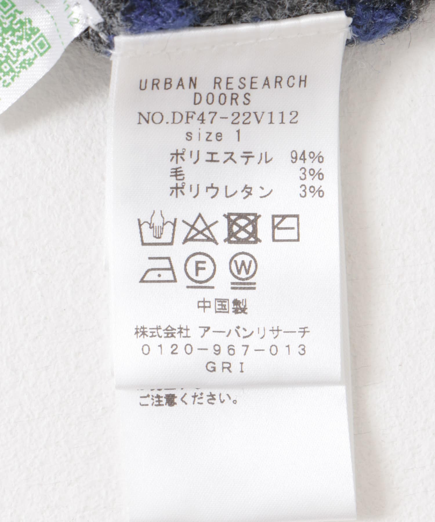 FORK&SPOON　変形ボーダーニットプルオーバー GRY×BLU 1