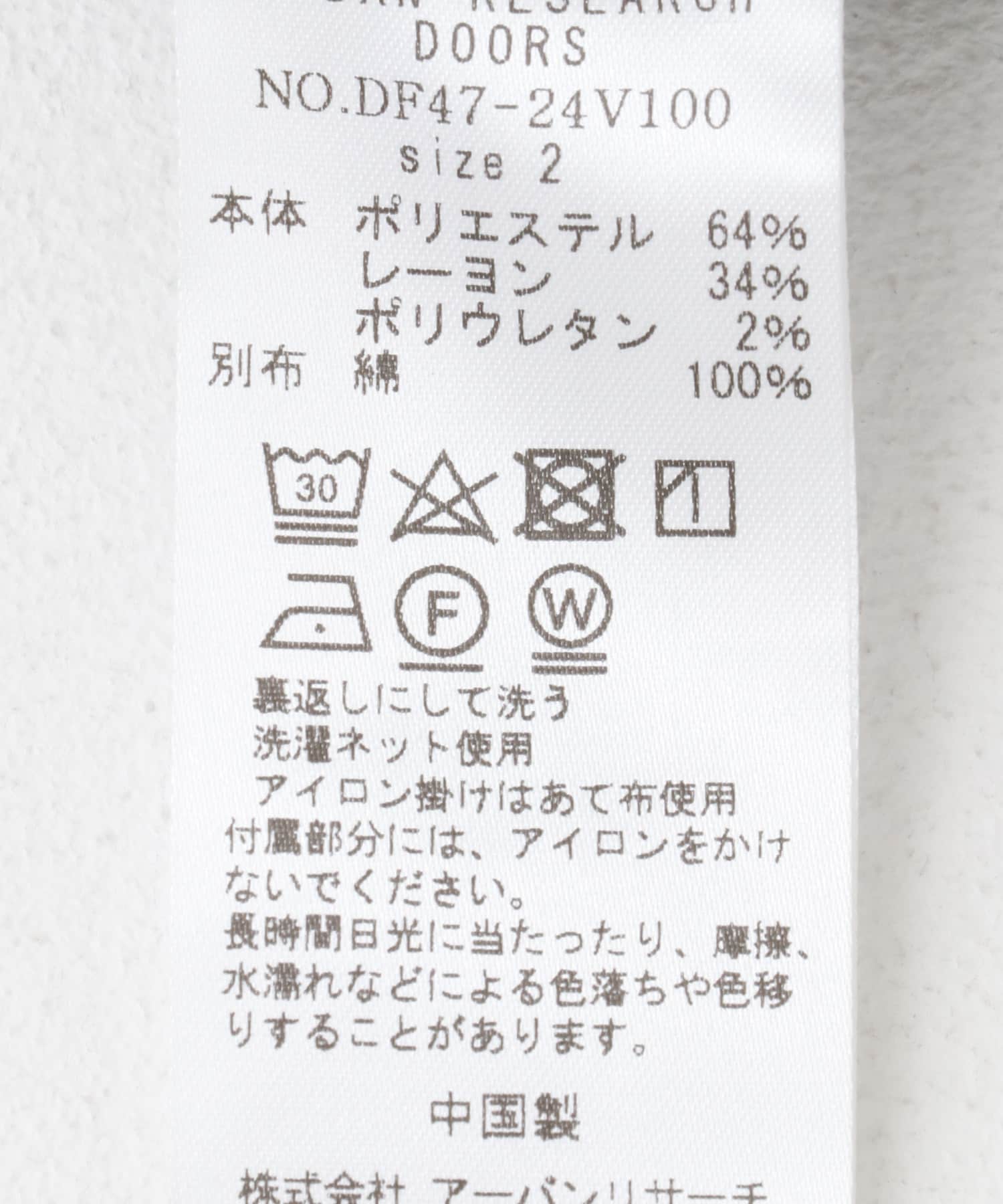 FORK&SPOON　ピンストライプサスペンダーパンツ GRAY BEIGE 1