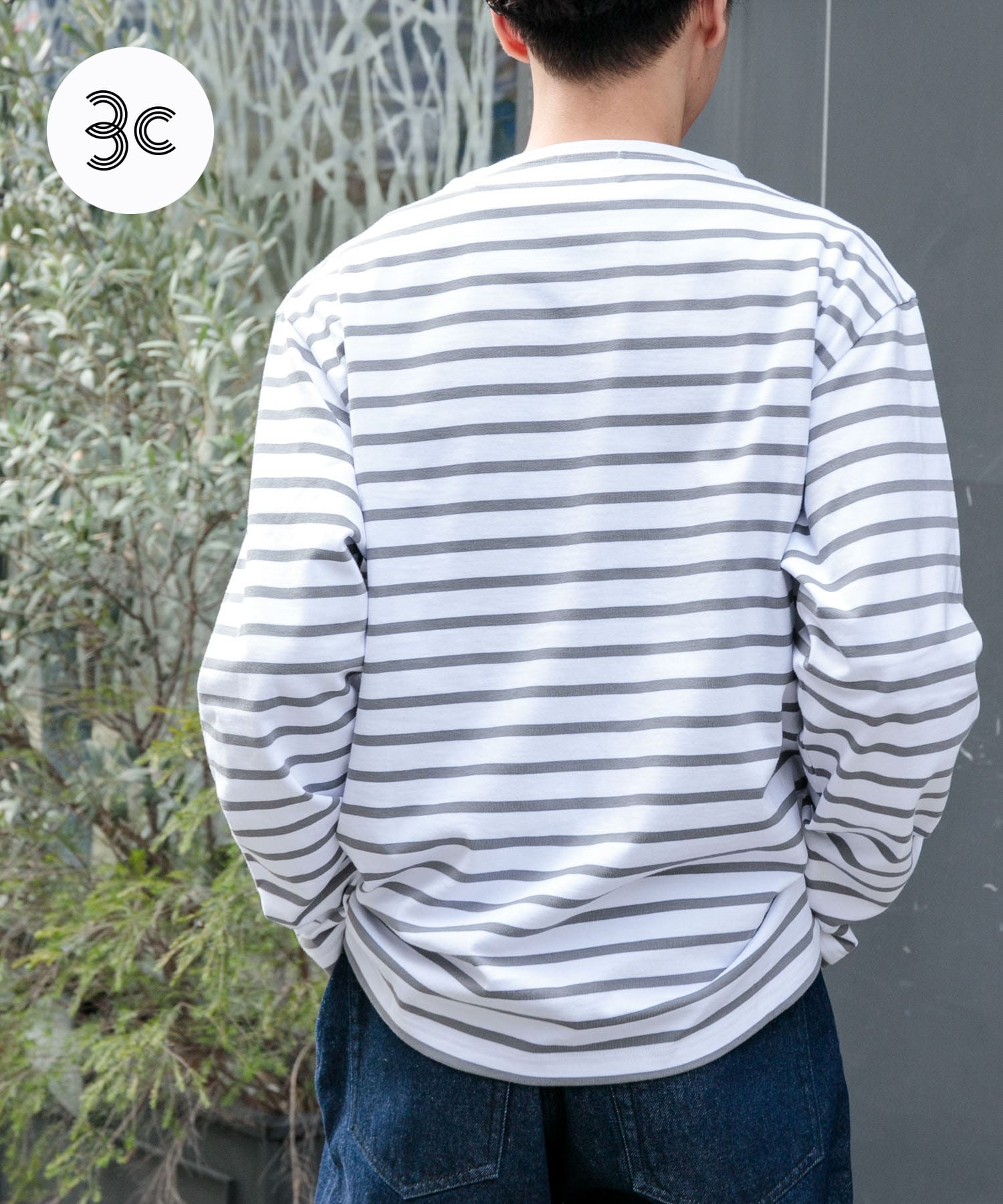 身長：177cm サイズ：5
