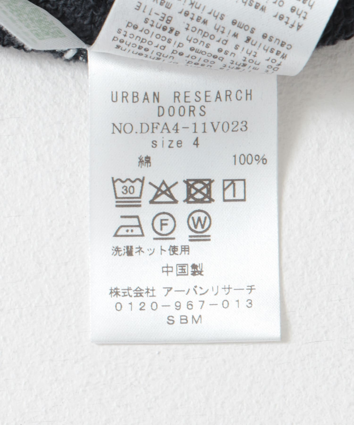 FORK&SPOON　スーピマコットン混反毛クルーネックスウェット INKBLACK 4