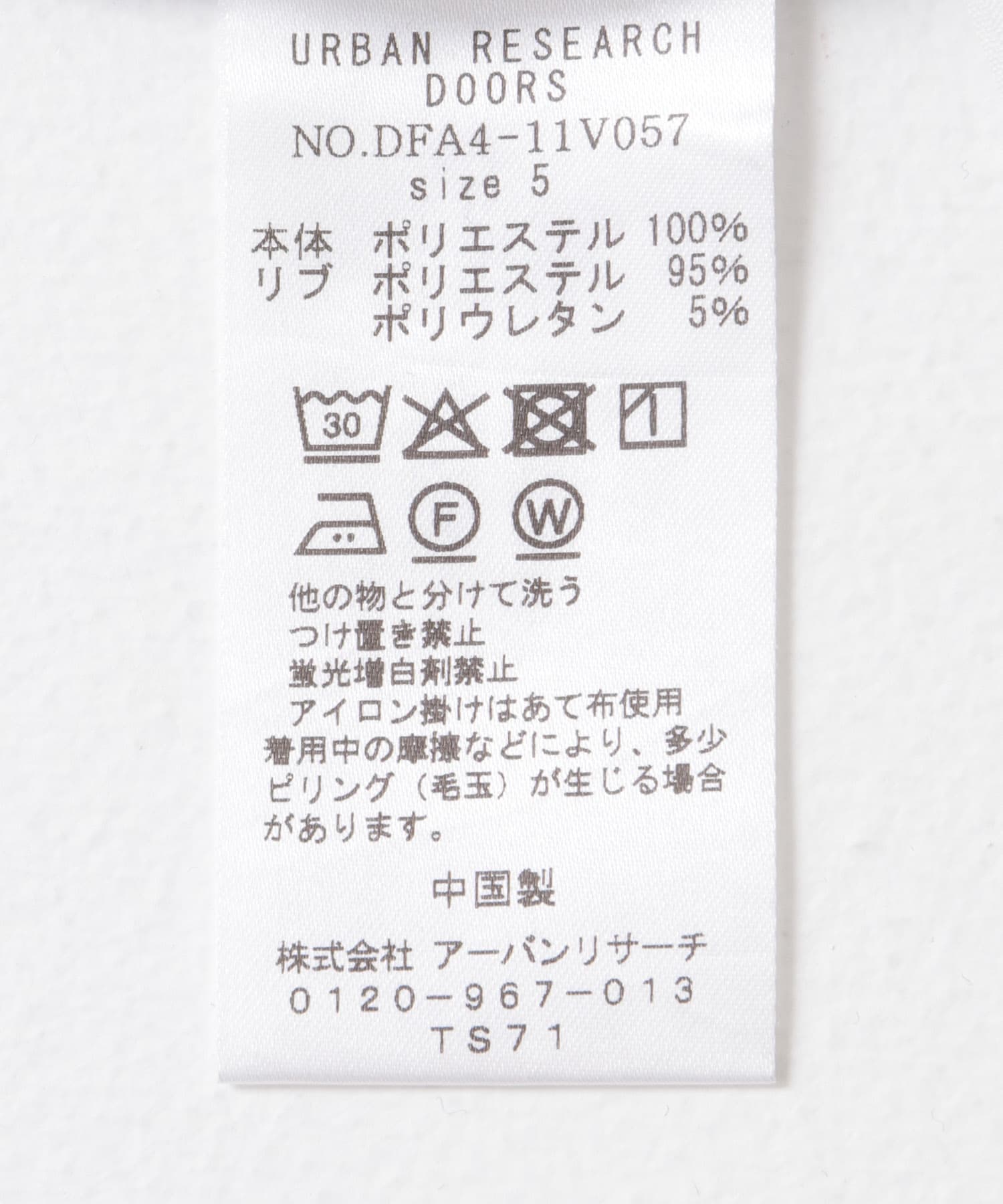 FORK&SPOON　CAVEボーダーロングスリーブTシャツ OFFxBLK 4