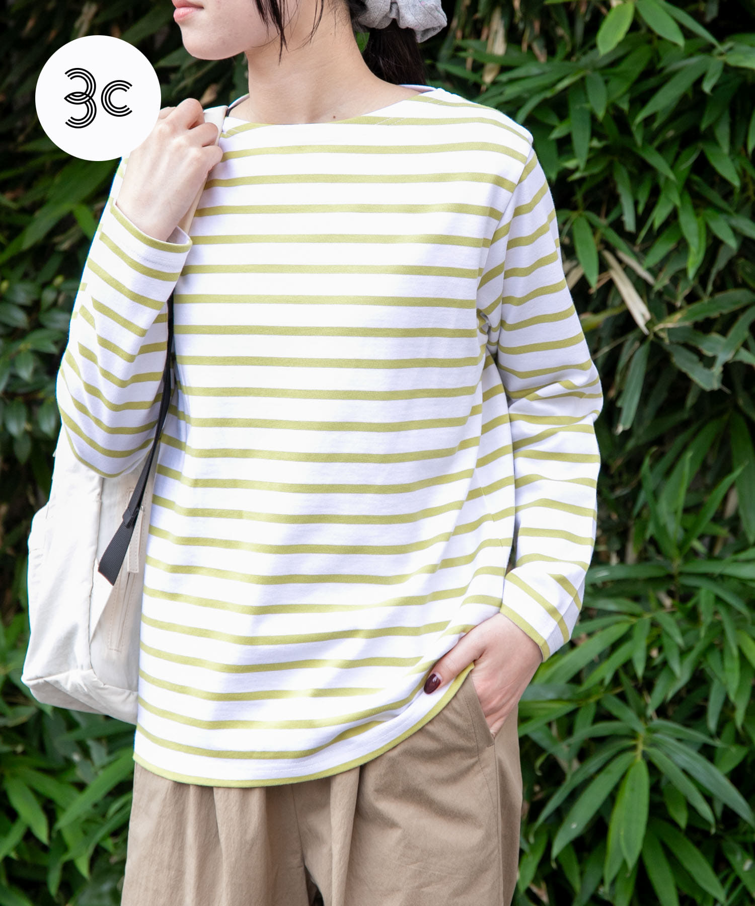 OFF×YEL