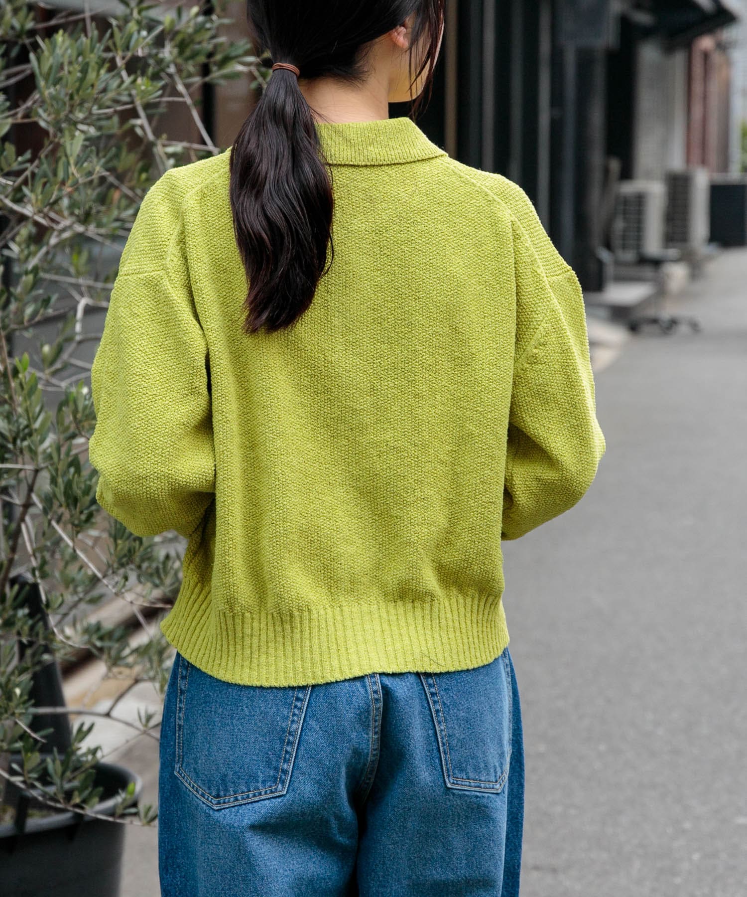 LIME