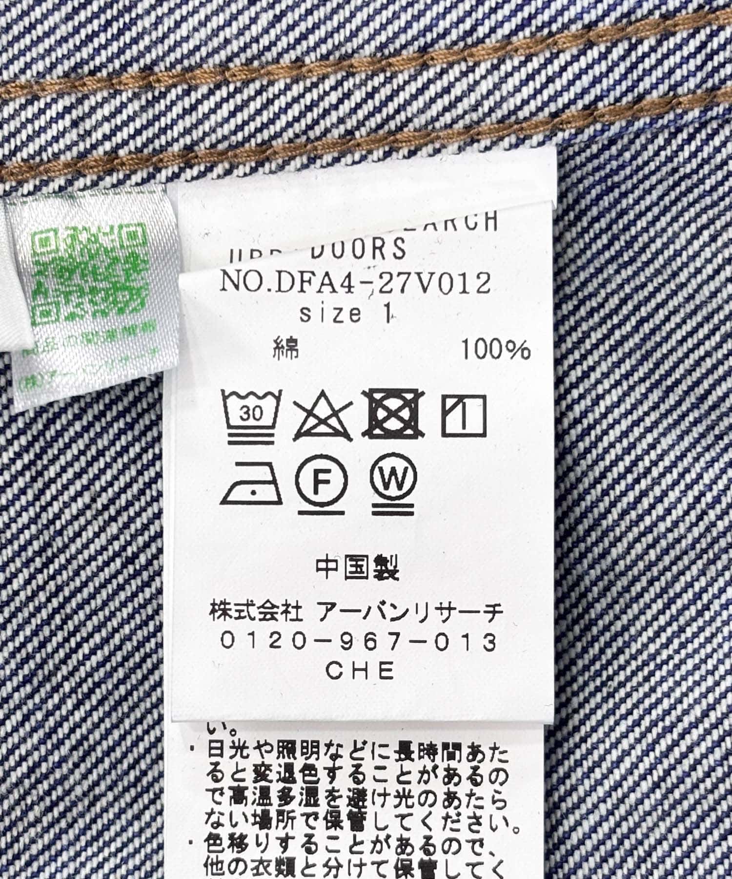 FORK&SPOON　JFデニムジャケット ONEWASH 1