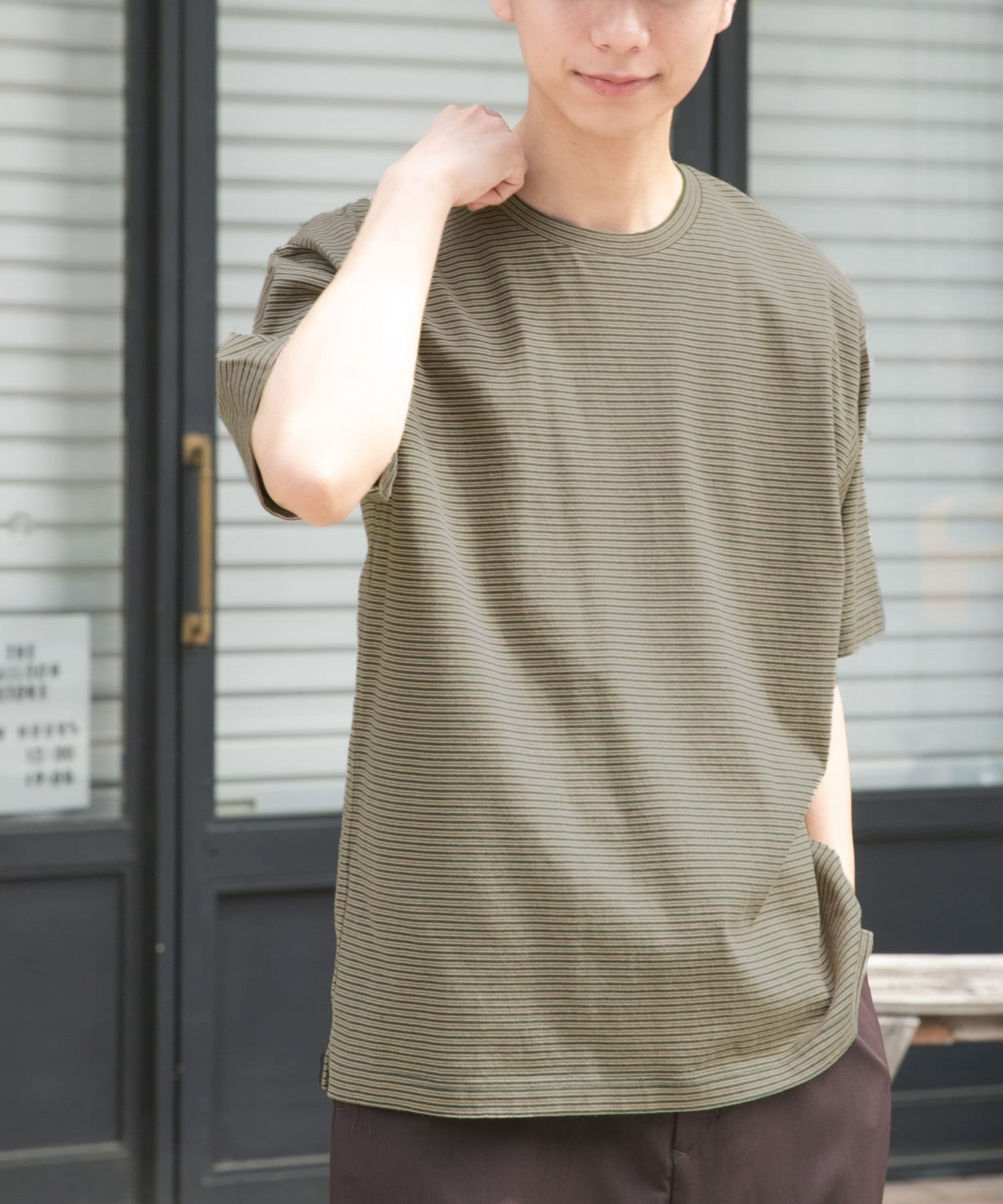 GREEN