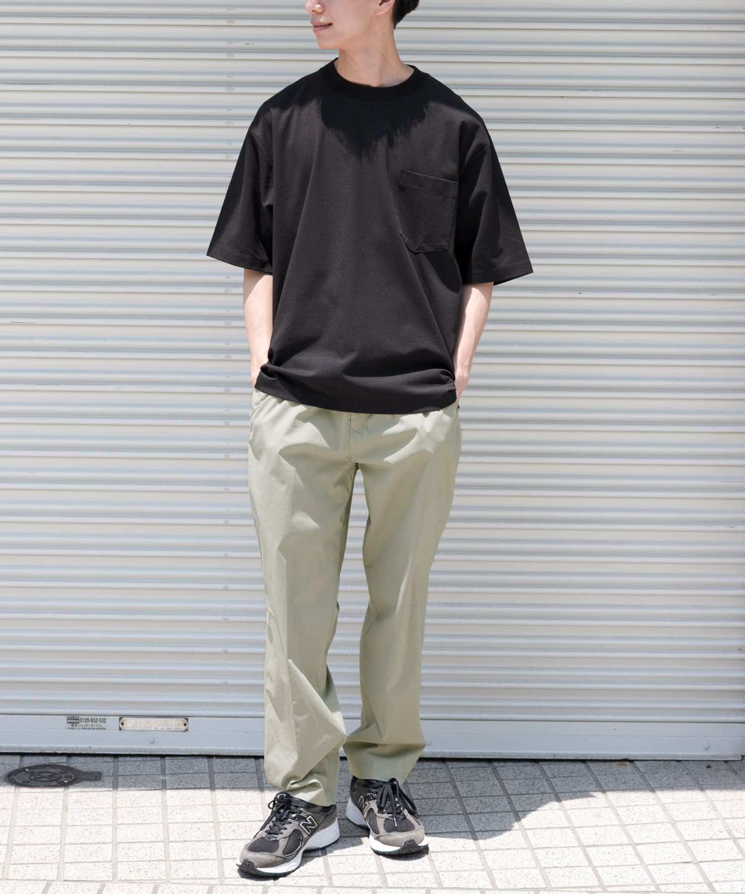 KHAKI