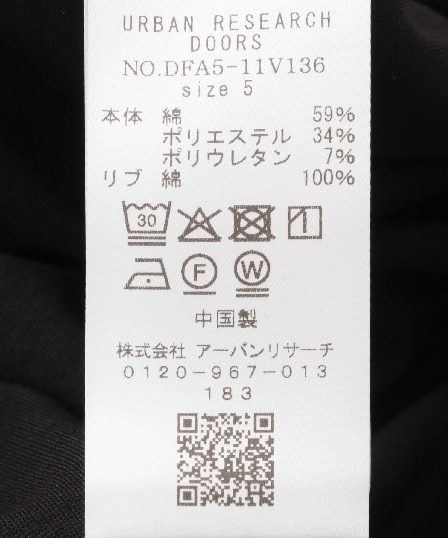 FORK&SPOON　ハイゲージクールTシャツ BLACK 4