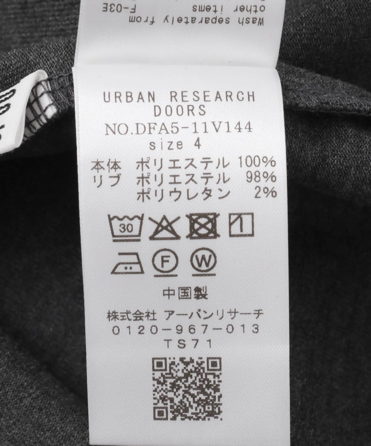 FORK&SPOON　CAVE SHORT-SLEEVE T-SHIRTS TOPCCL 4