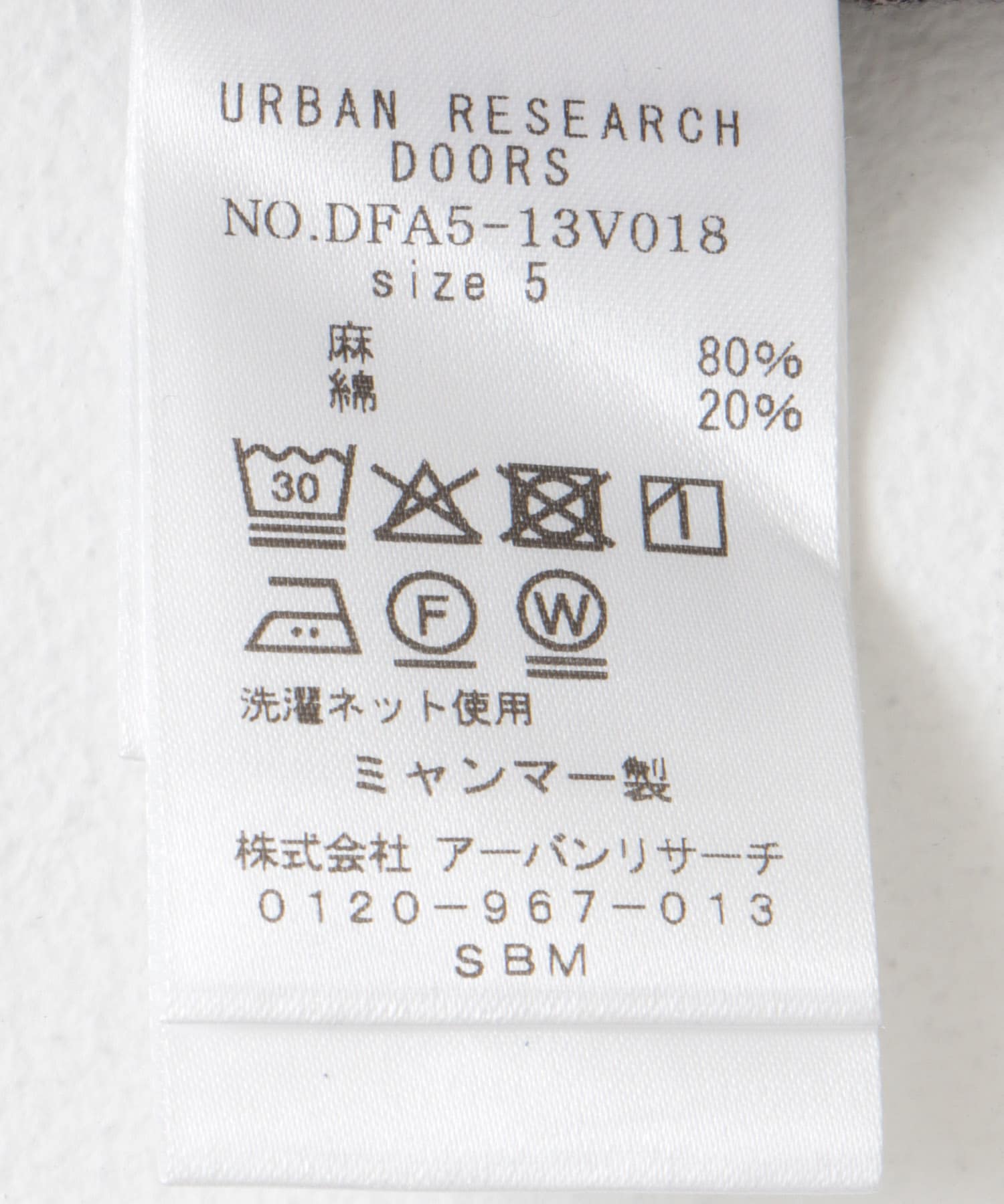 FORK&SPOON　コットンリネンロングスリーブシャツ NAVY CHK 4