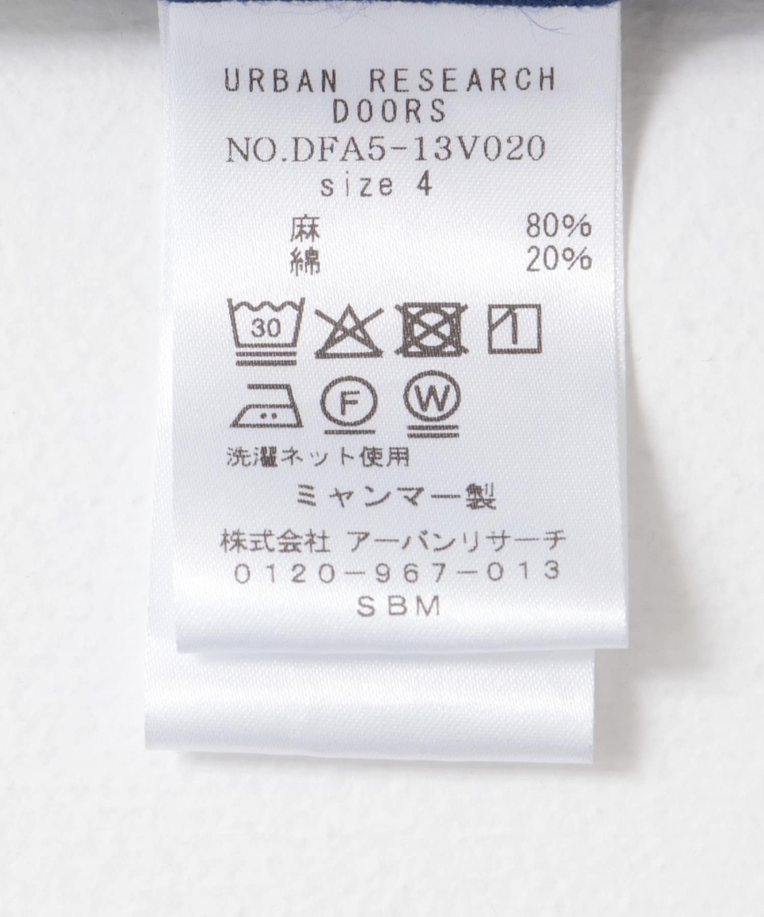 FORK&SPOON　コットンリネンショートスリーブシャツ BLUE 4