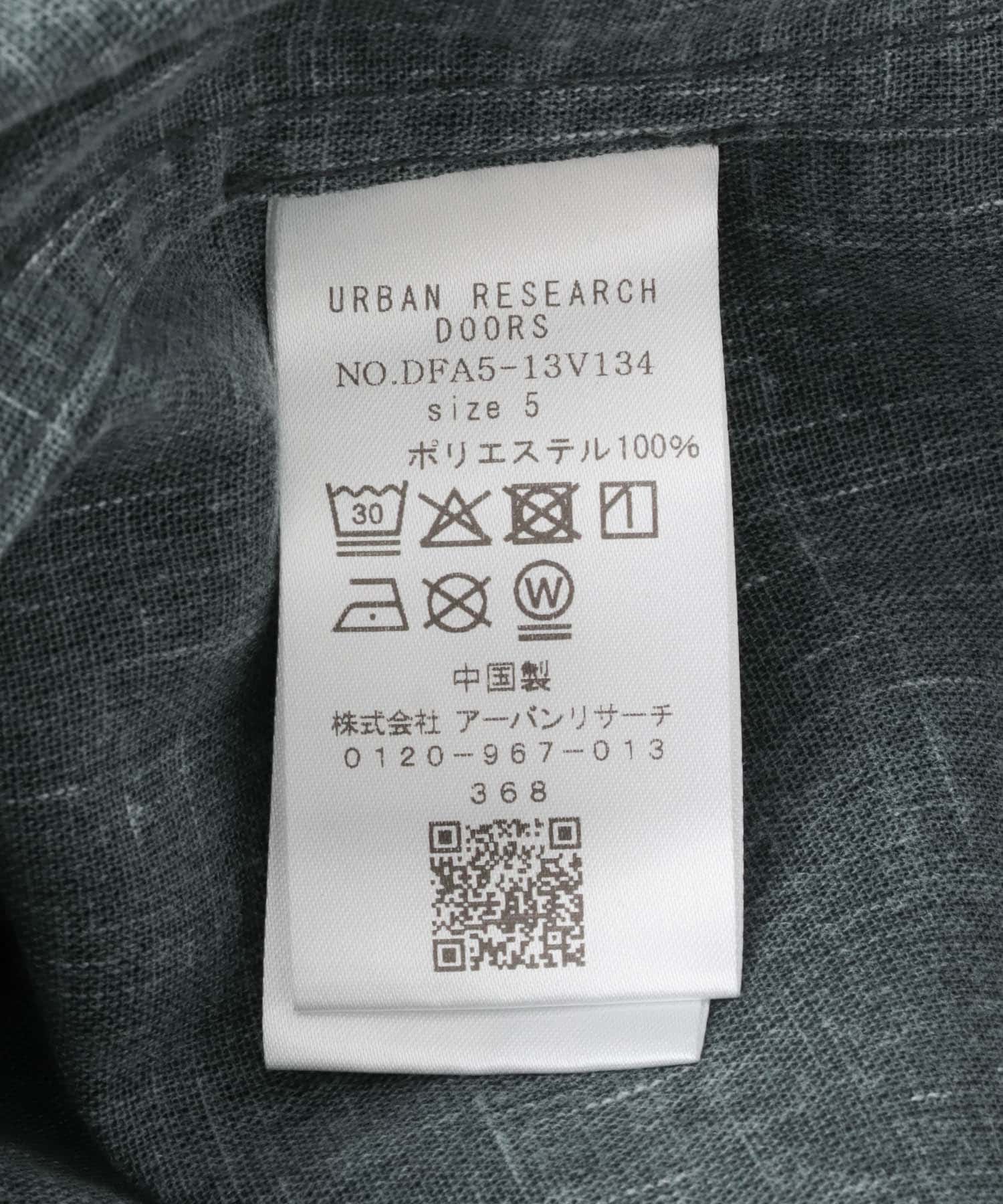 FORK&SPOON　ピグメントプリントシャツ GREEN 4