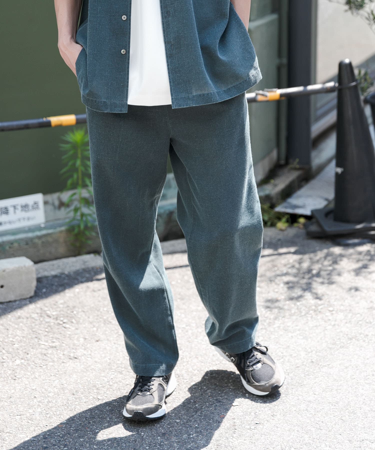 GREEN