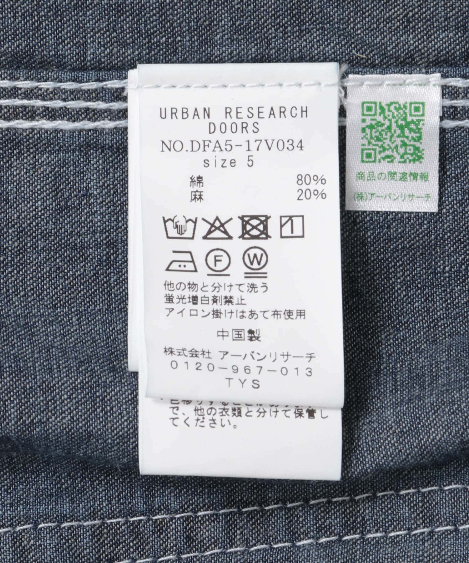 FORK&SPOON　綿麻デニムカバーオール ONEWASH 4