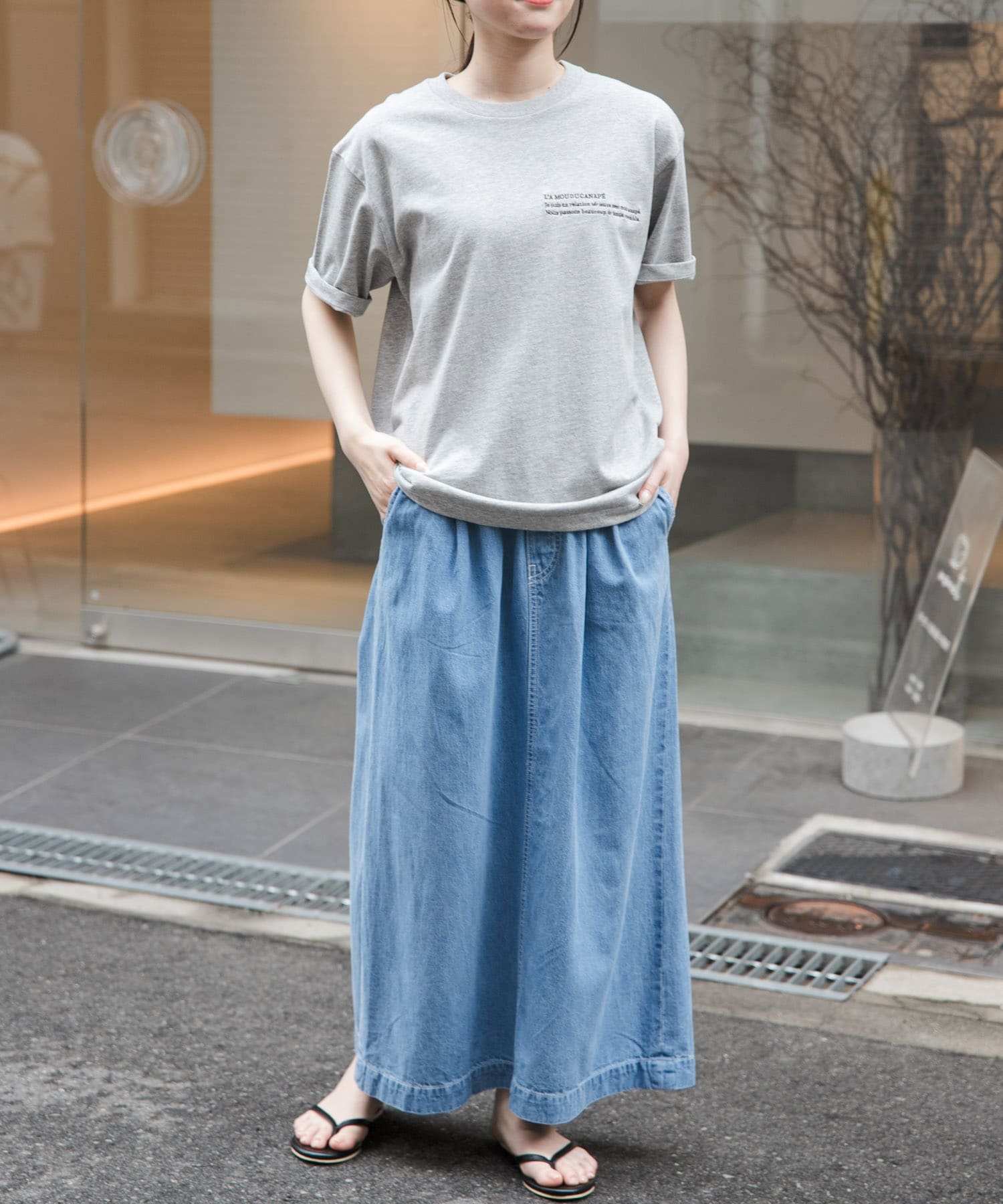TOPGRAY