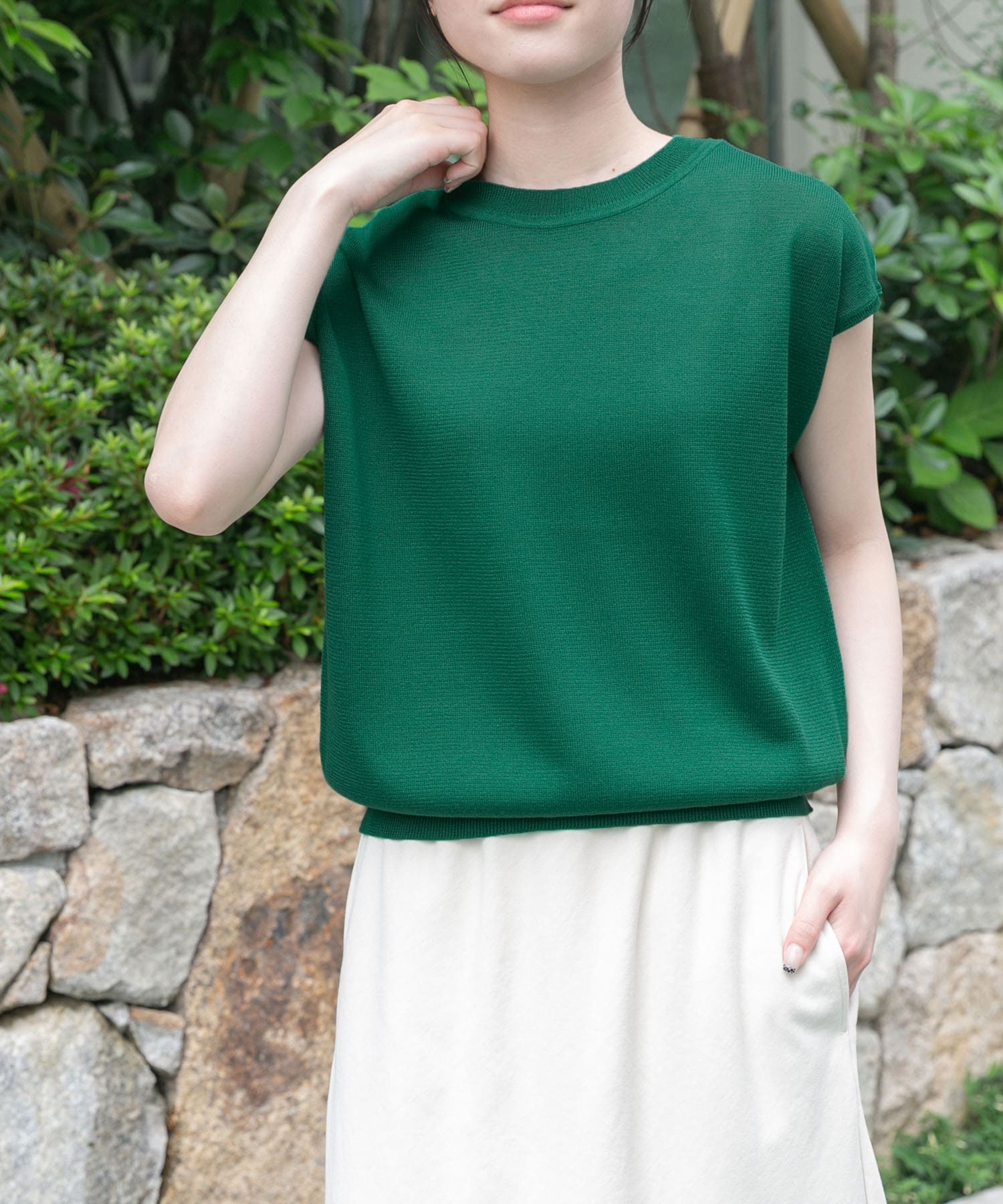 GREEN