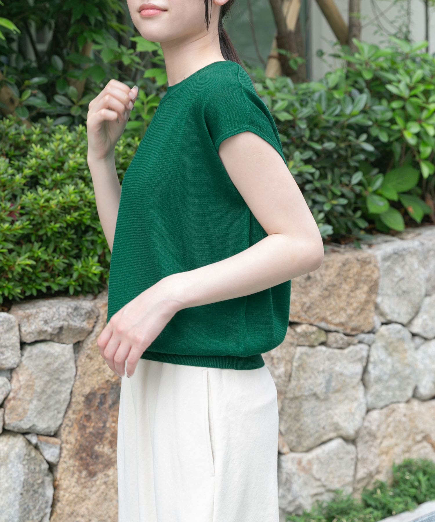 GREEN