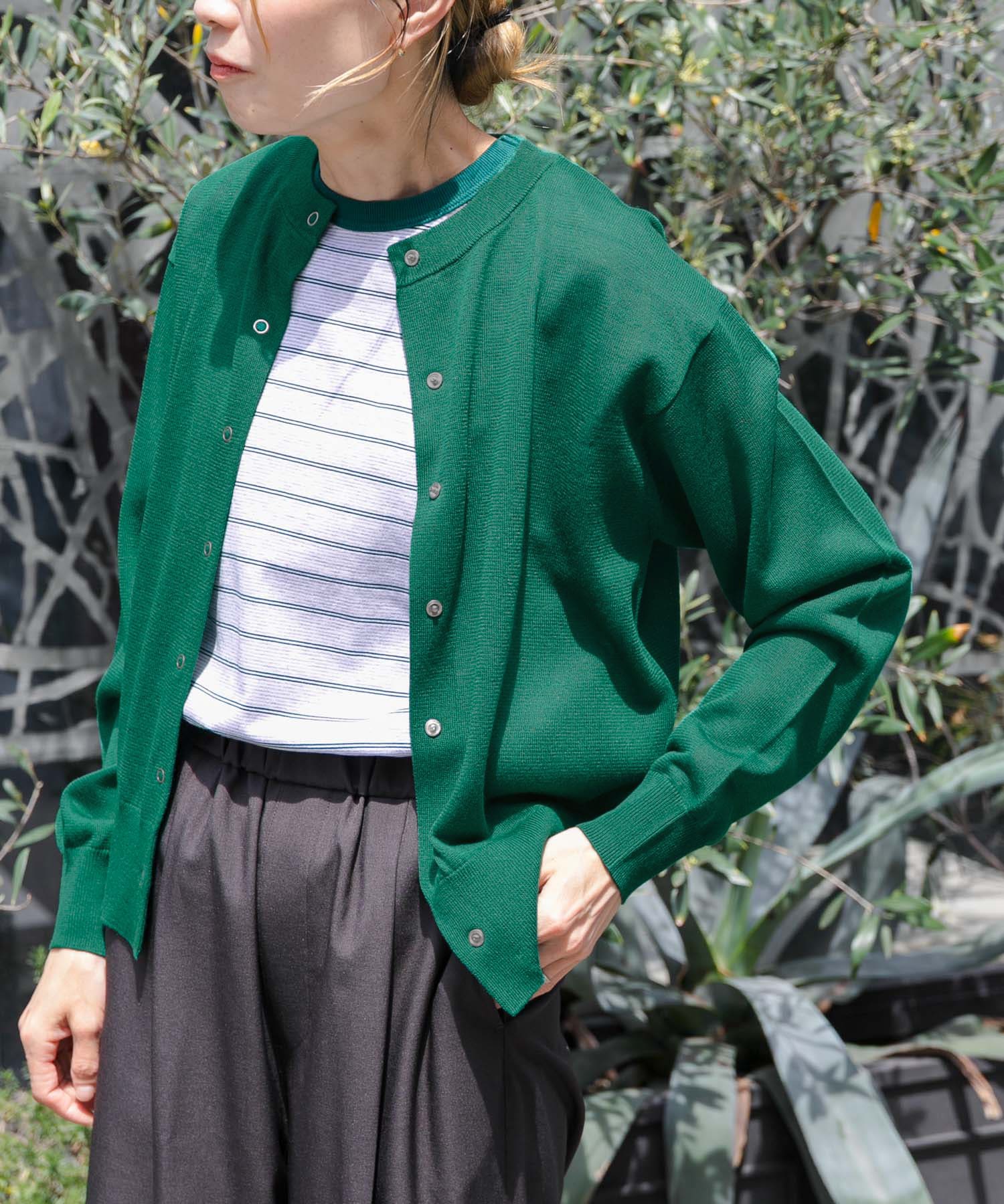 GREEN