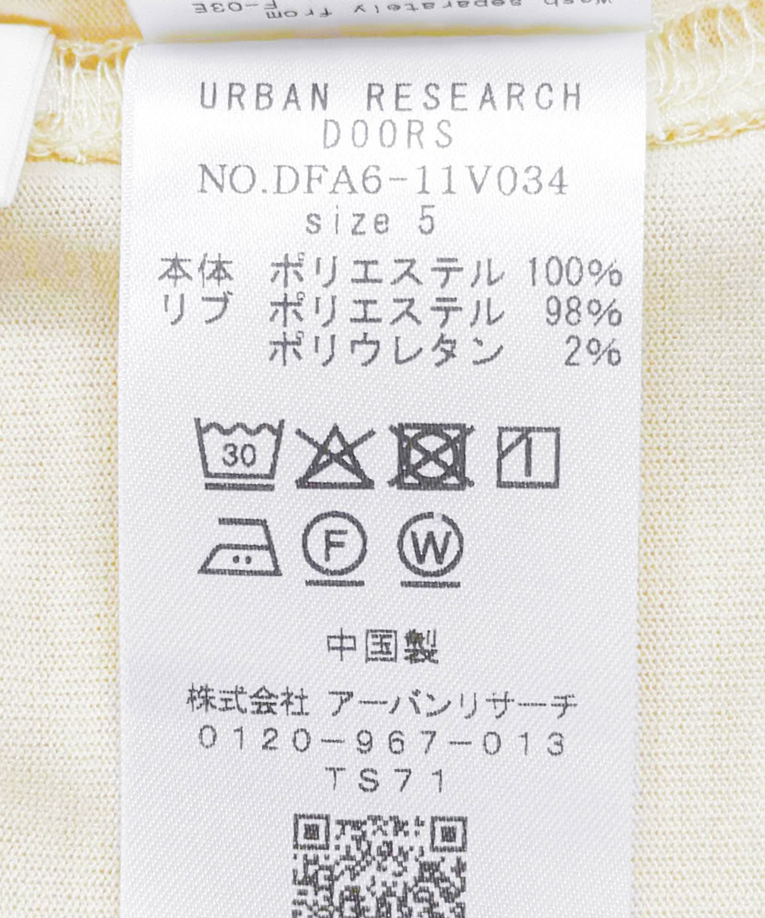 FORK&SPOON　CAVEジャージーロングスリーブTシャツ IVORY 4