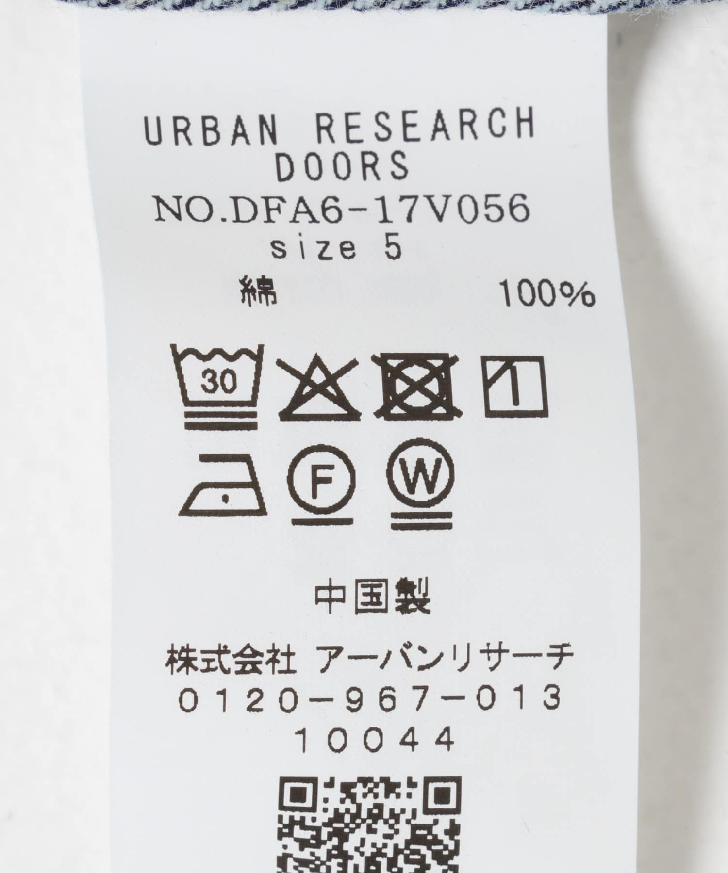 ONEWASH
