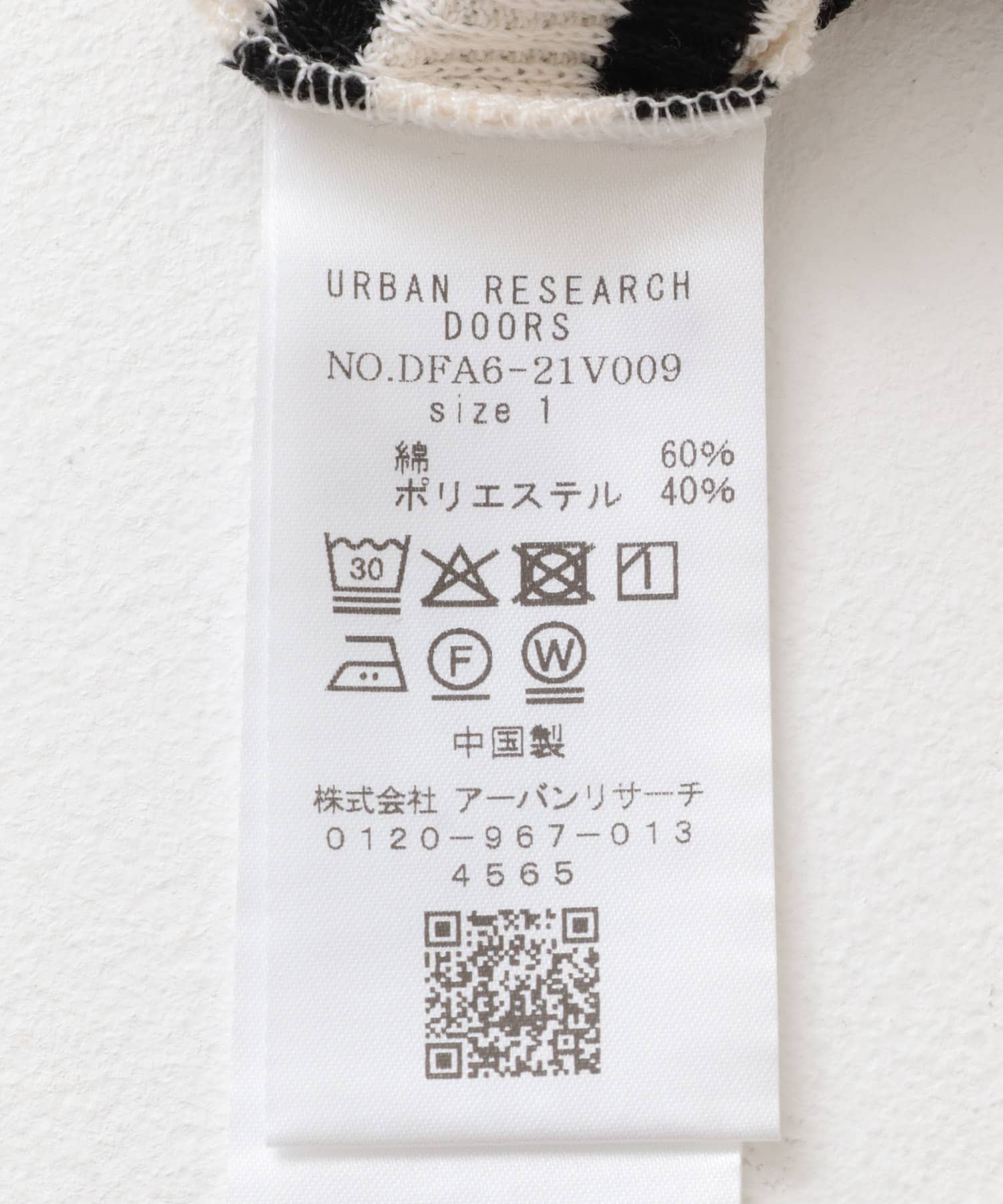 FORK&SPOON　変形ワッフルロングスリーブTシャツ IVOxBLK 1
