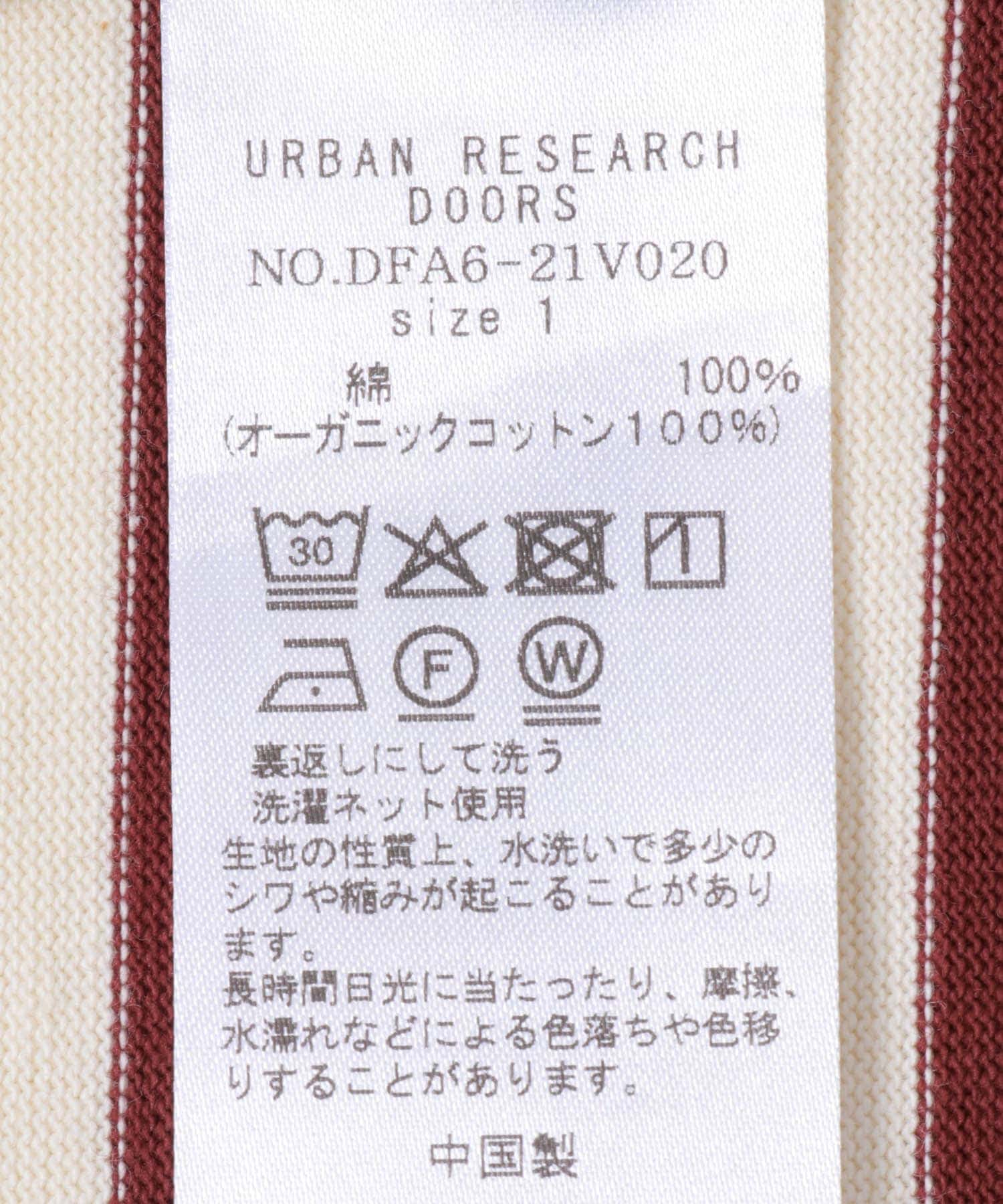 FORK&SPOON　ボートネックボーダー ECR×RED 1