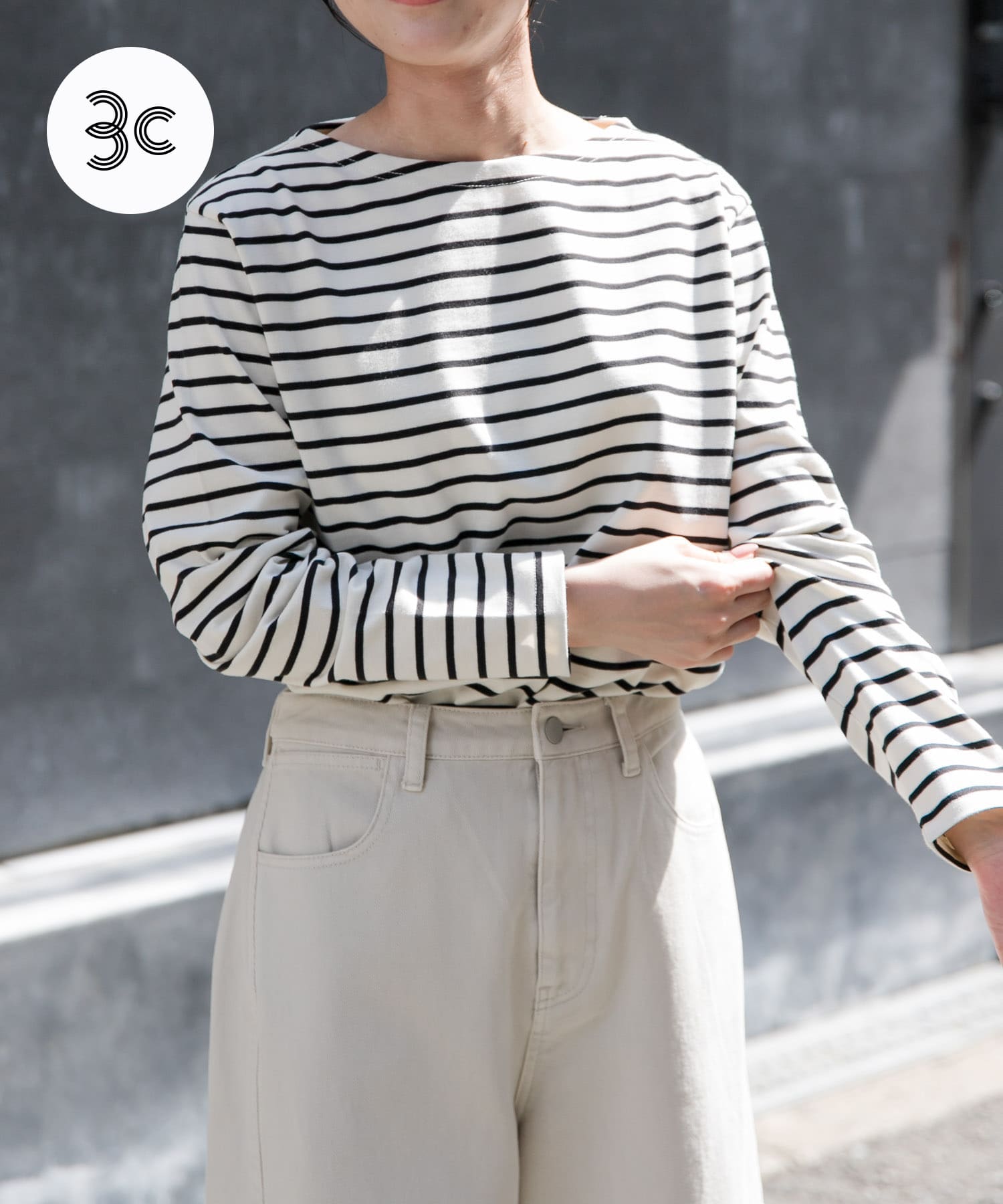 FORK&SPOON　ボートネックボーダー