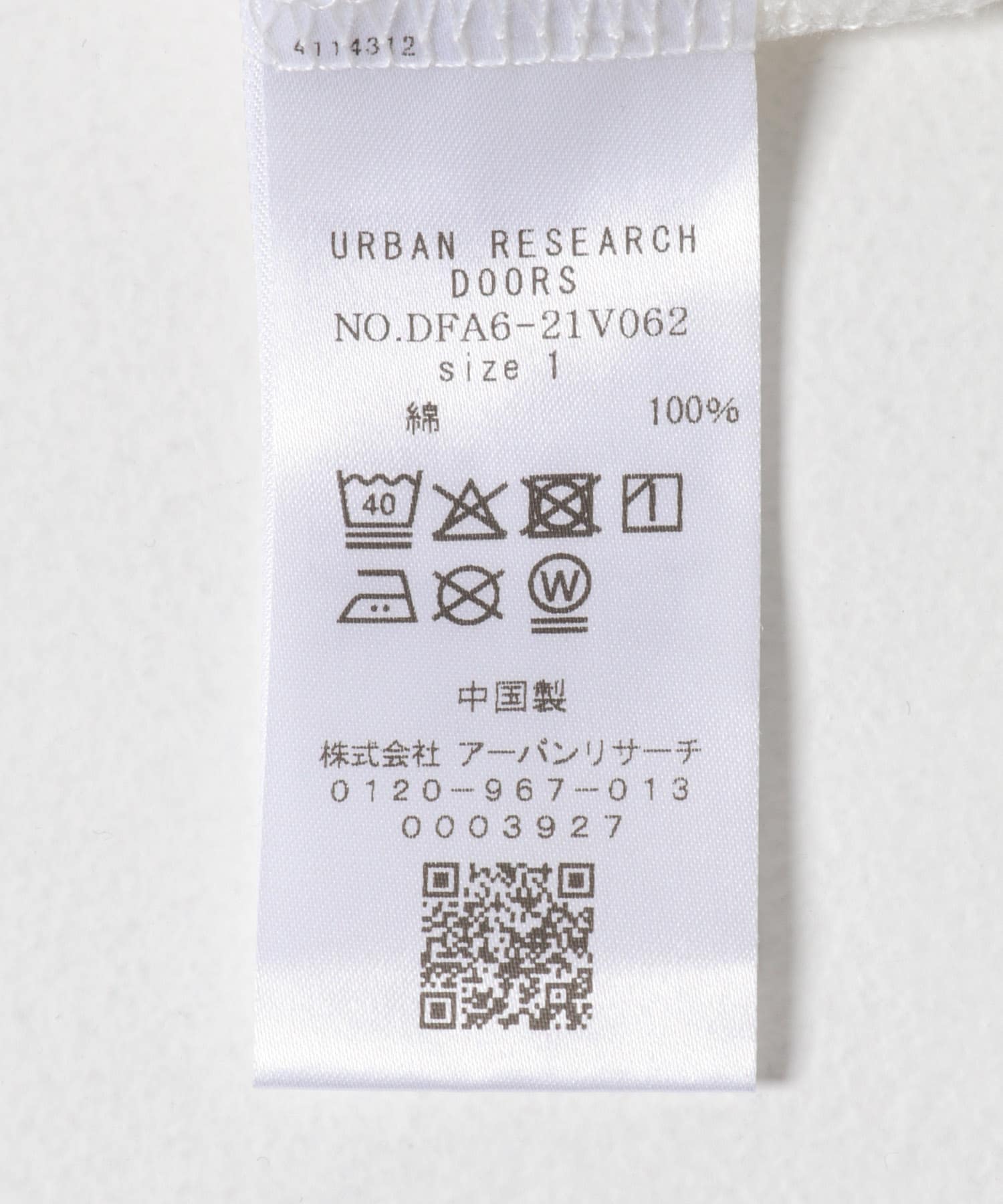 FORK&SPOON　フォームプリントロングスリーブTシャツ OFFxNVY 1