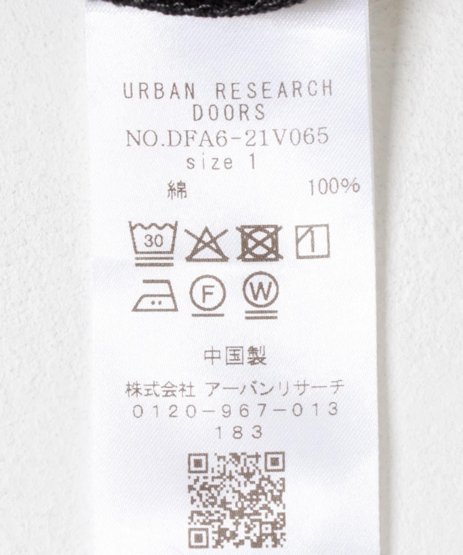 FORK&SPOON　ボトルネック8分袖Tシャツ CHARCOAL 1