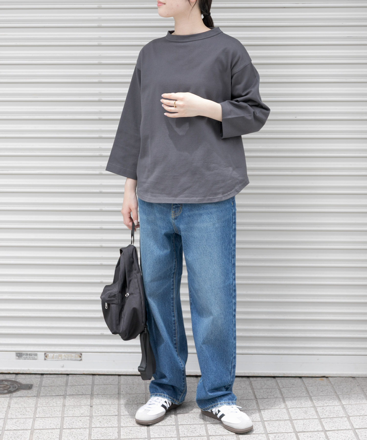 USED