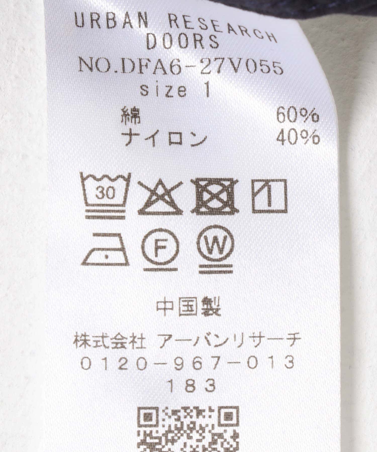 FORK&SPOON　ステンカラーショートコート NAVY 1