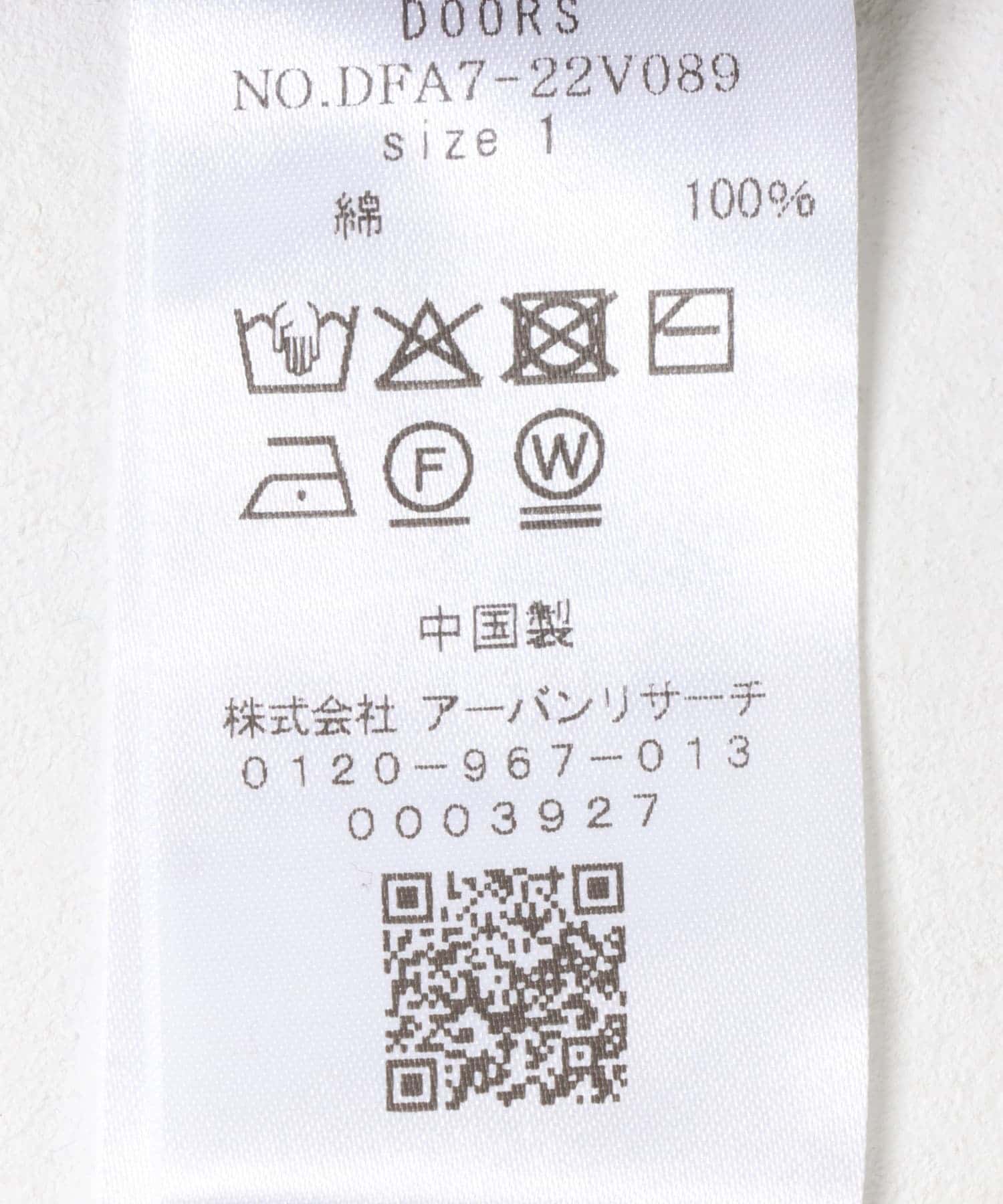 FORK&SPOON　ボーダークルーネックニット BRNxBLU 1