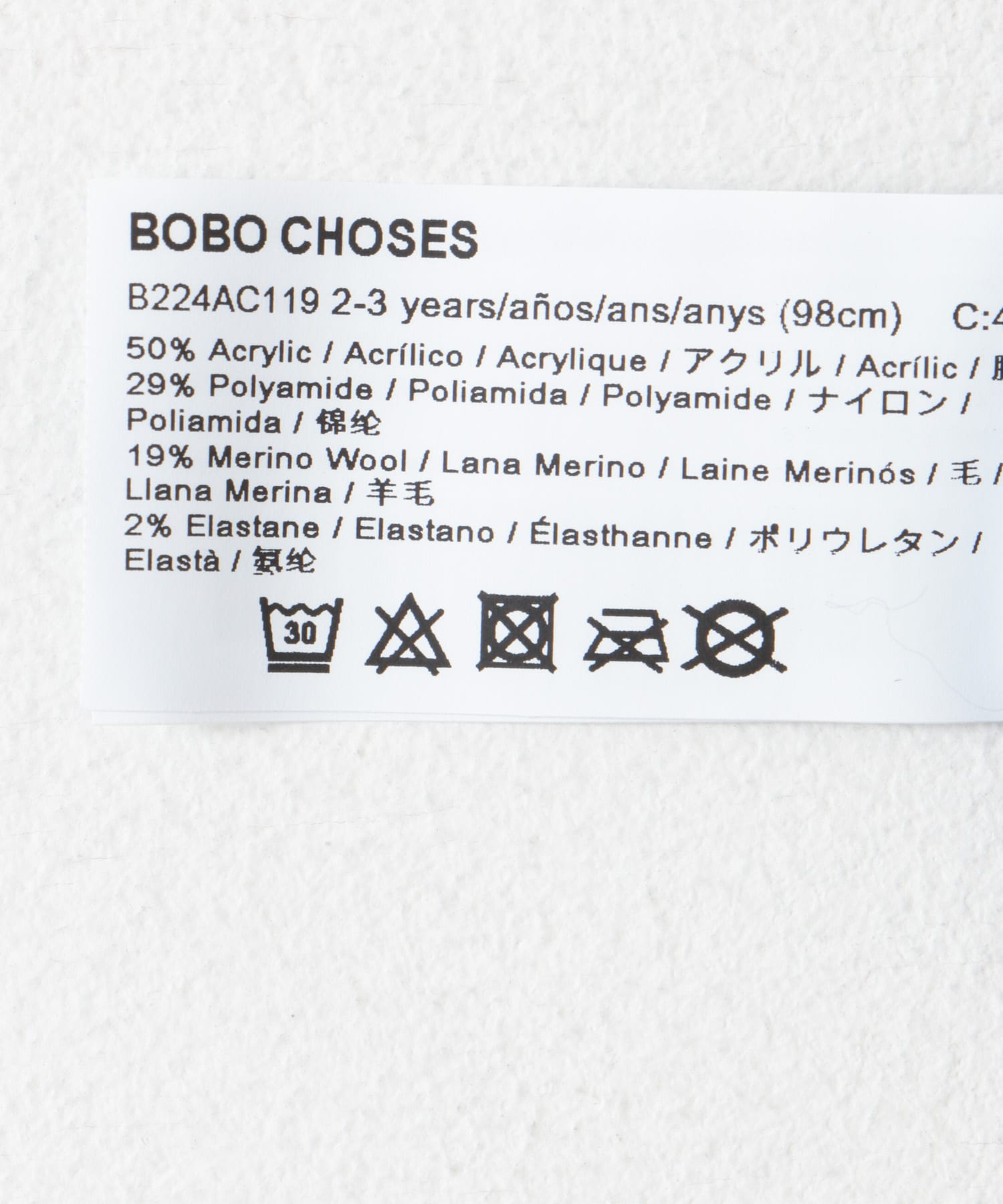 BOBO CHOSES　over turtle neck(KIDS) NAVY 110