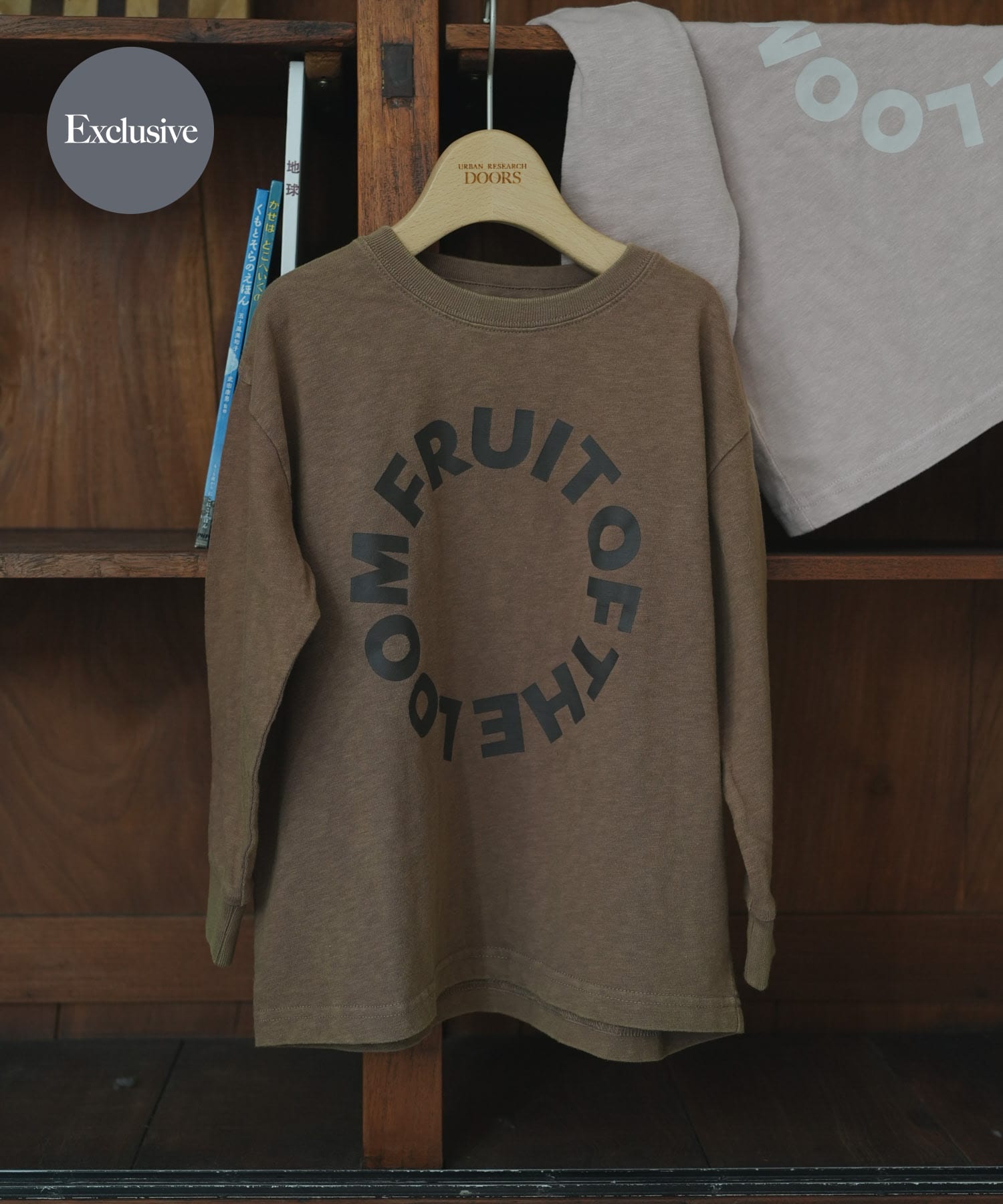『別注』FRUIT OF THE LOOM×DOORS　サークルロゴ長袖Tシャツ(KIDS) BROWN 105