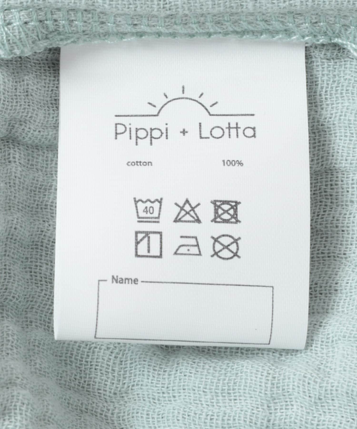 Pippi+Lotta　Aladdin crepe pants(KIDS) Mint M