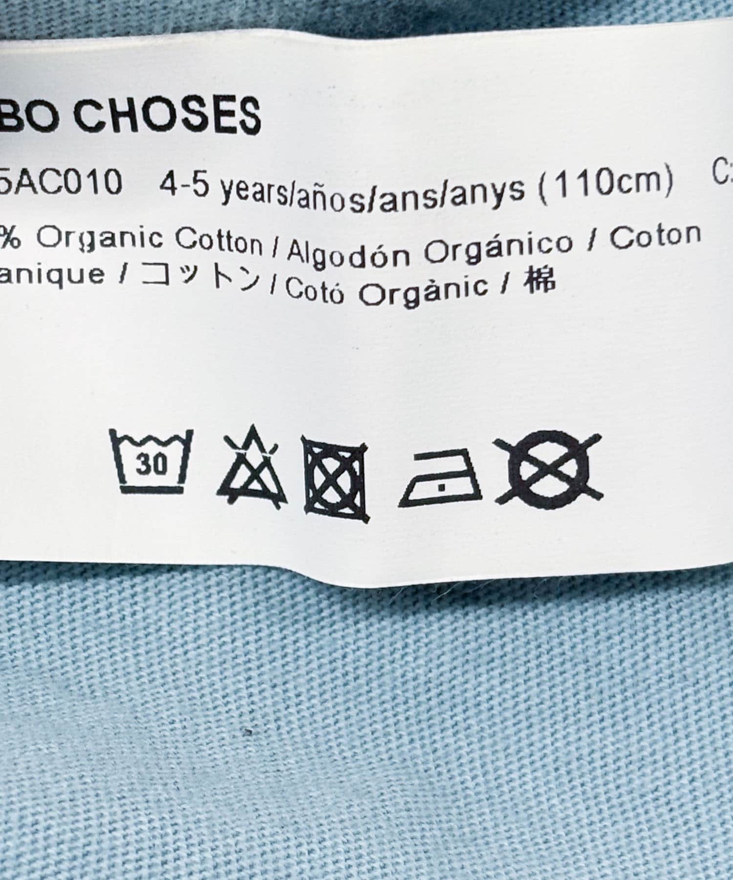 BOBO CHOSES　Joy T-shirts(KIDS) LIGHT BLUE 2-3y