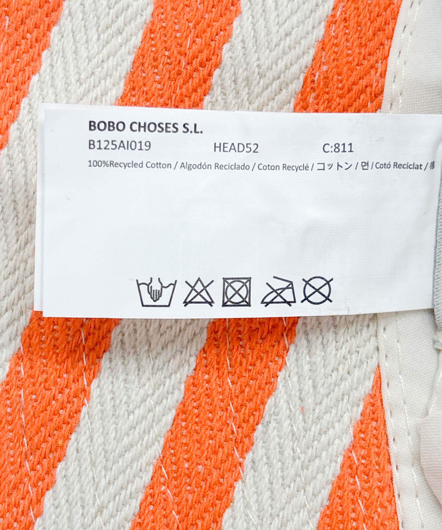 BOBO CHOSES　Striped bucket Hat(KIDS) ORANGE 52
