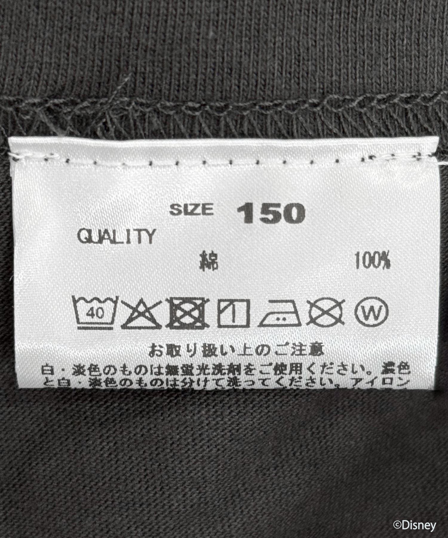 『別注』GOOD ROCK SPEED×DOORS　MICKEY/T-SHIRTS(KIDS) CHARCOAL 120
