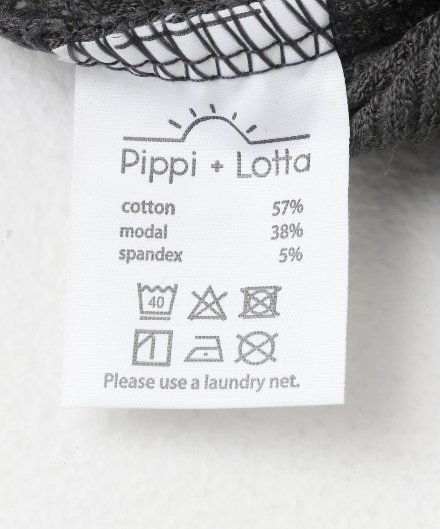 Pippi+Lotta　Ribbed camisole(KIDS) Charcoal M